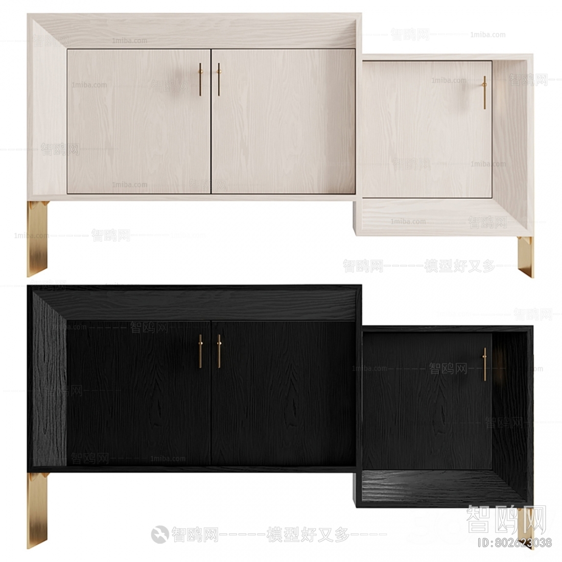 Modern Sideboard