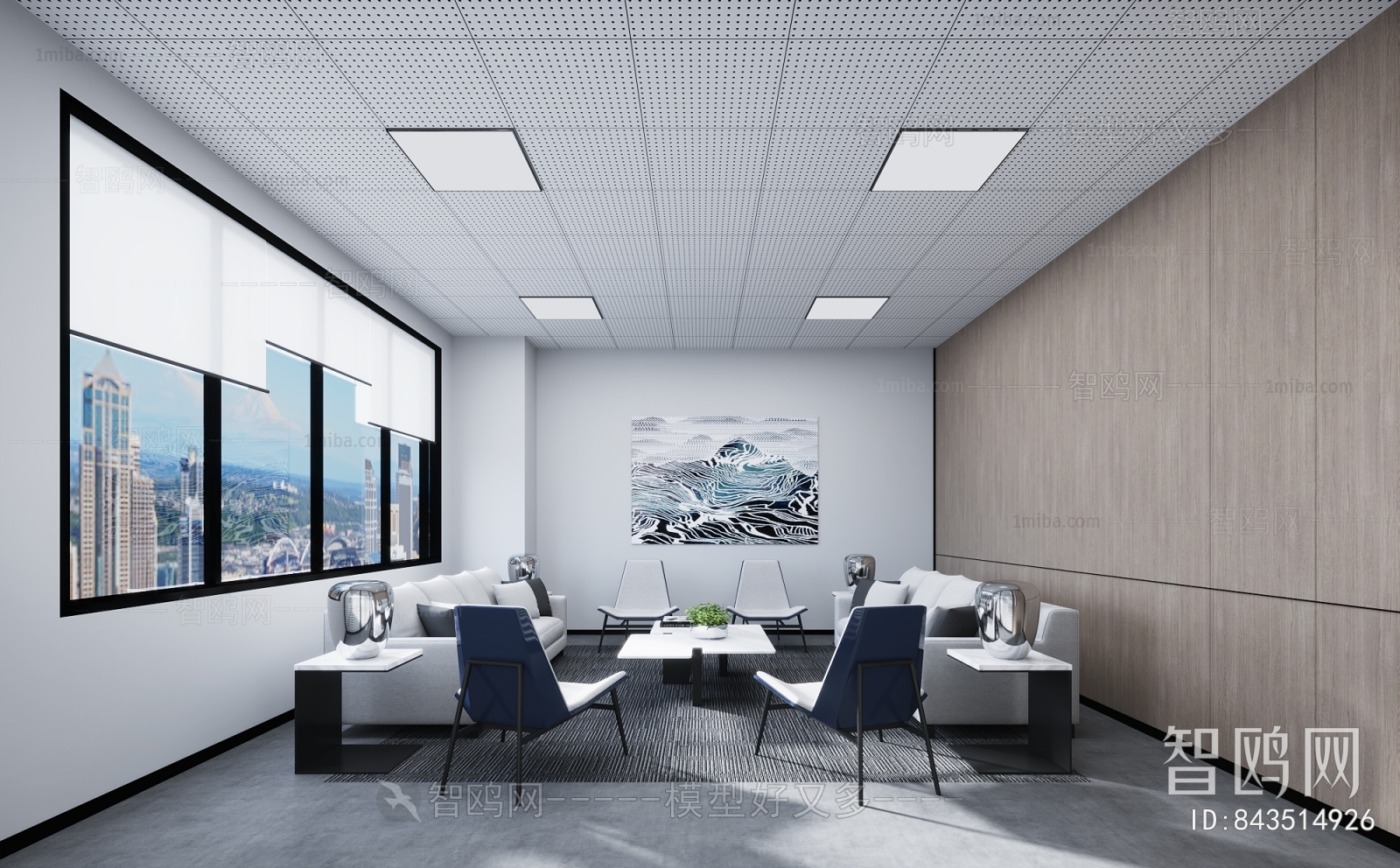 Modern Meeting Room