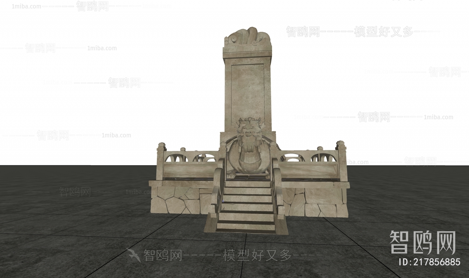 中式石碑