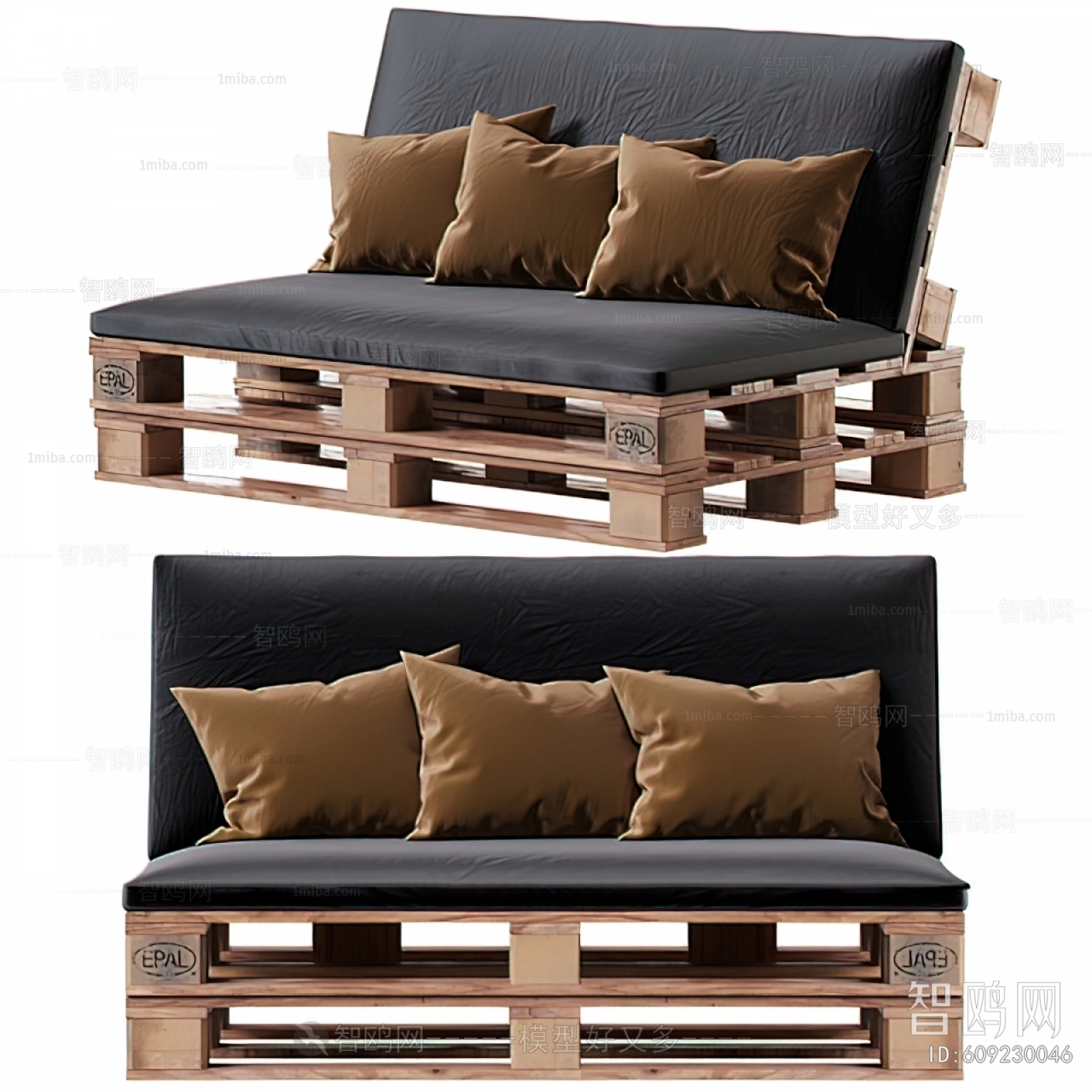 Modern Multi Person Sofa