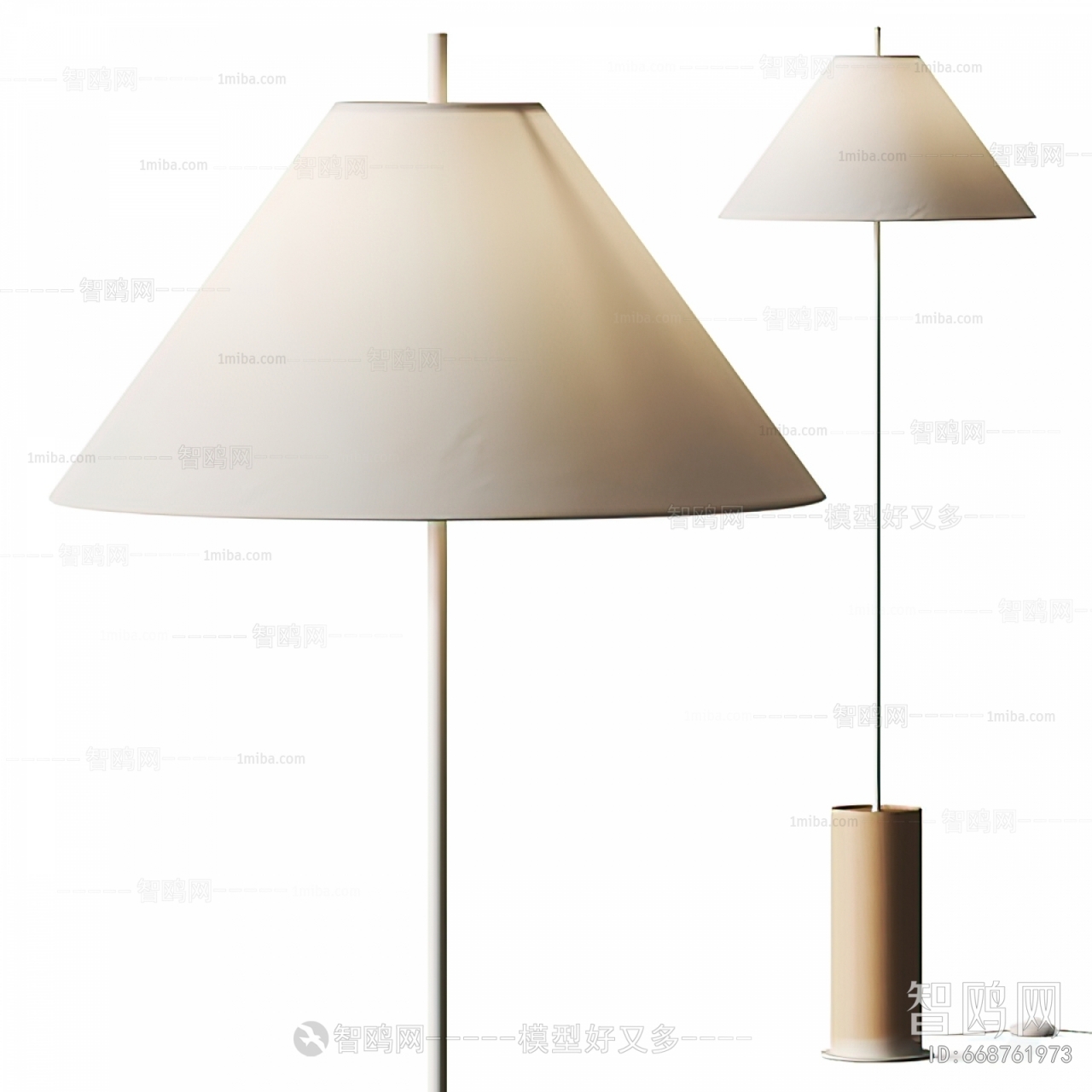 Modern Floor Lamp