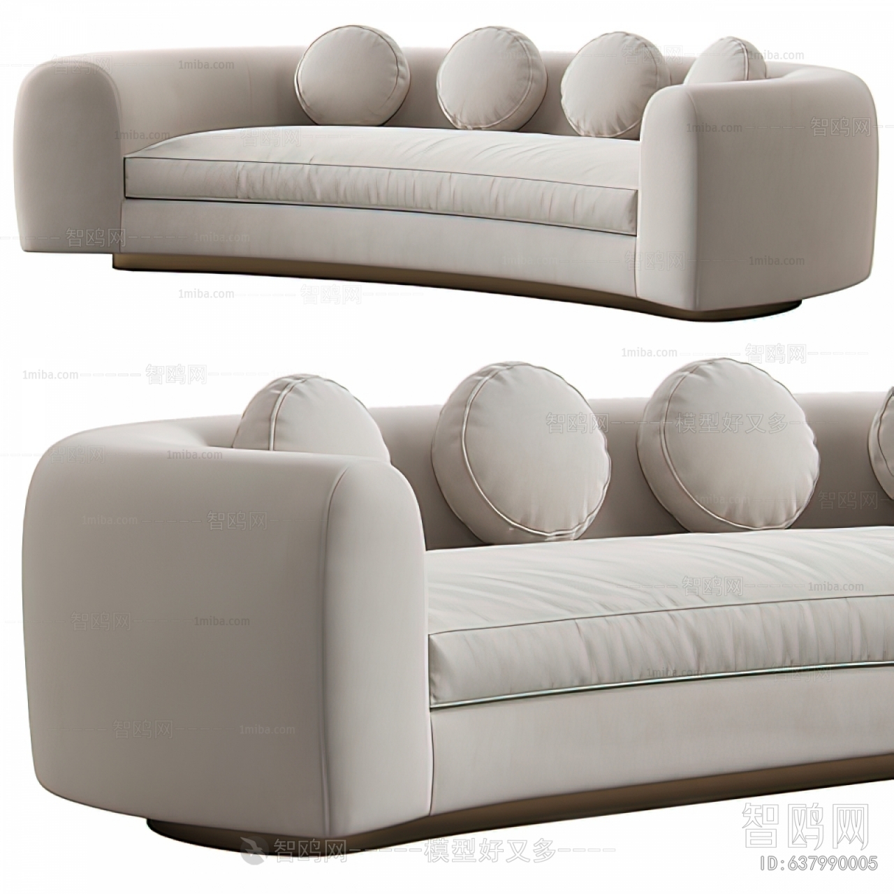 Modern Multi Person Sofa