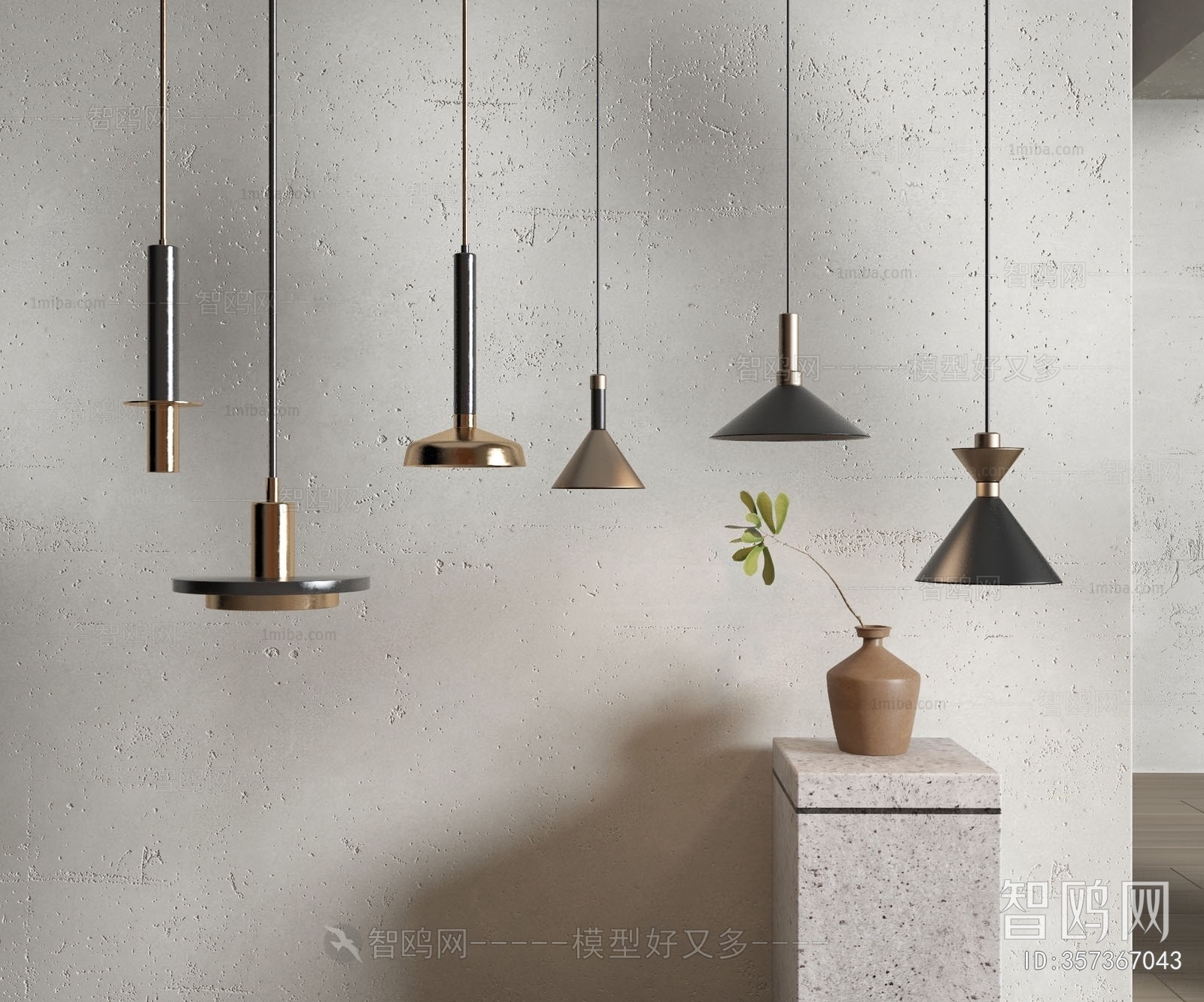 Modern Droplight