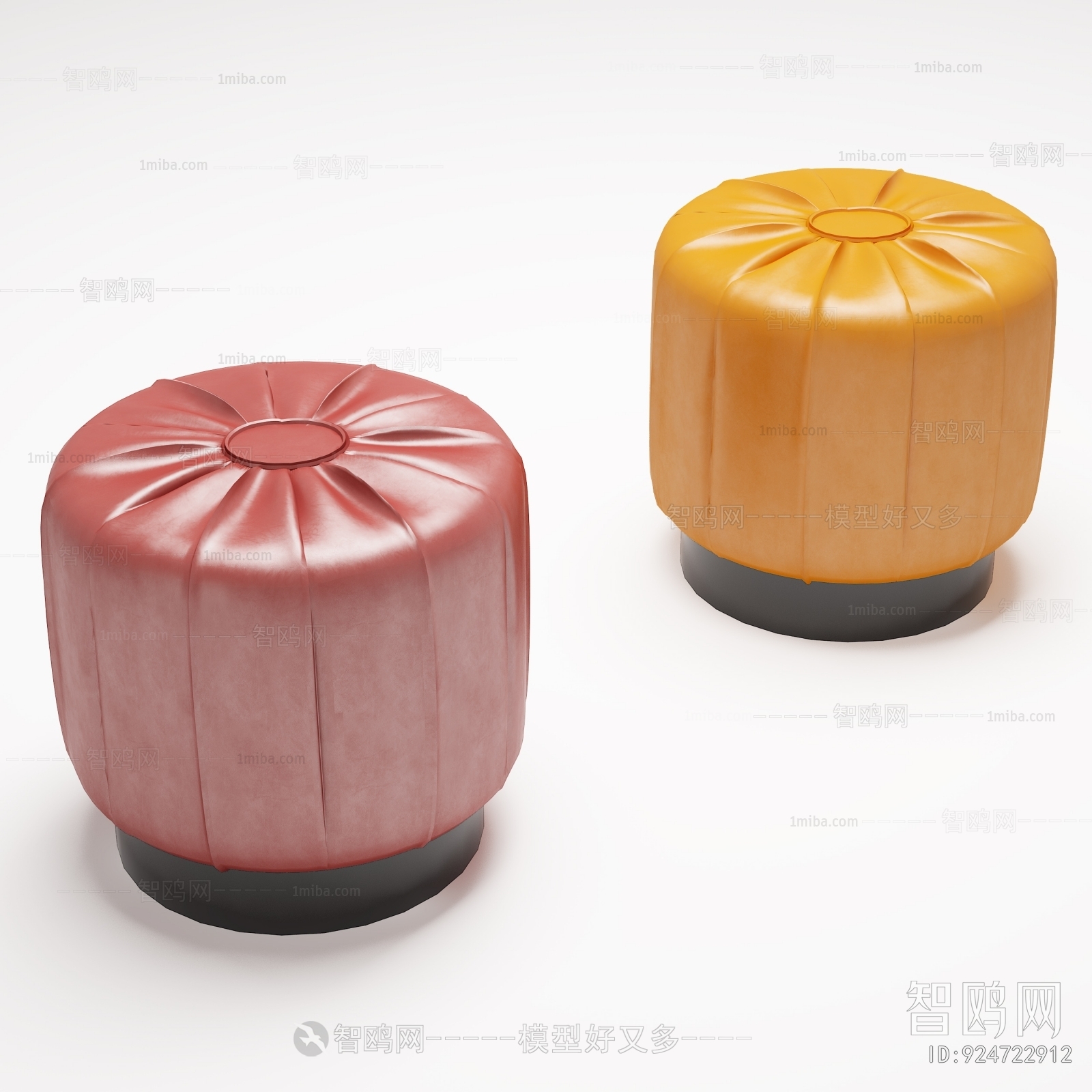 Modern Sofa Stool