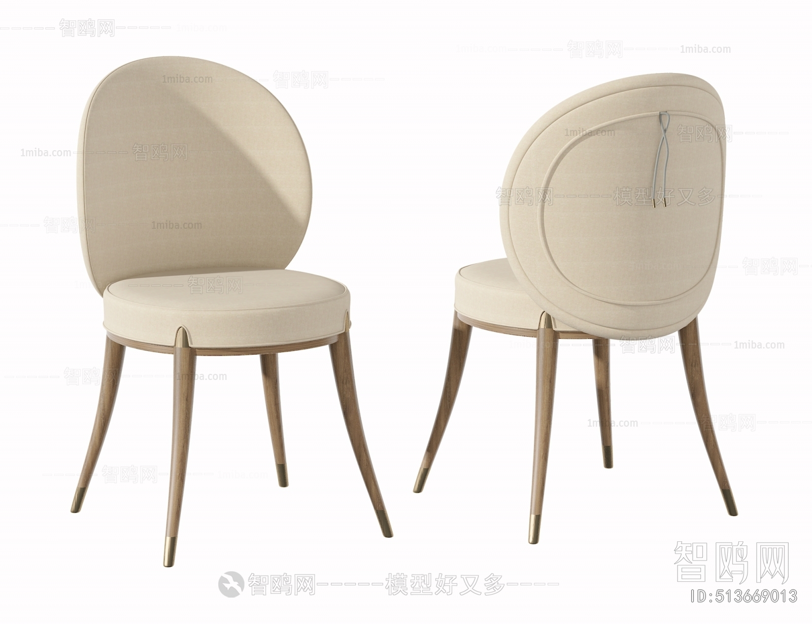 Modern Single Chair