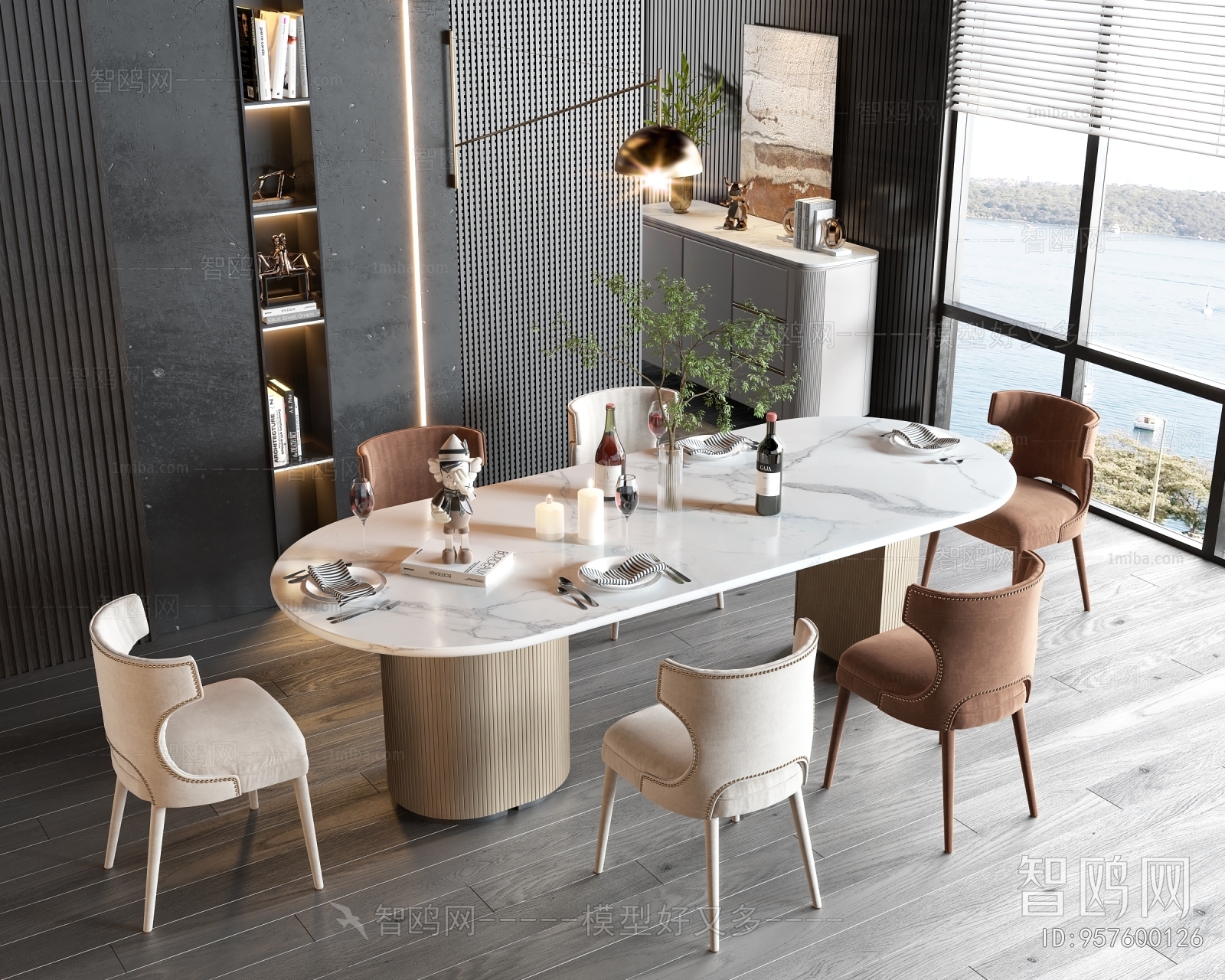 Modern Dining Table And Chairs