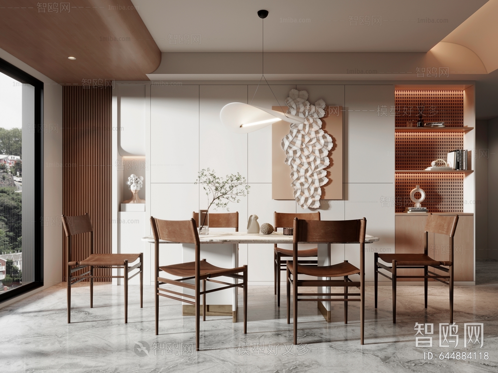 Modern Dining Room