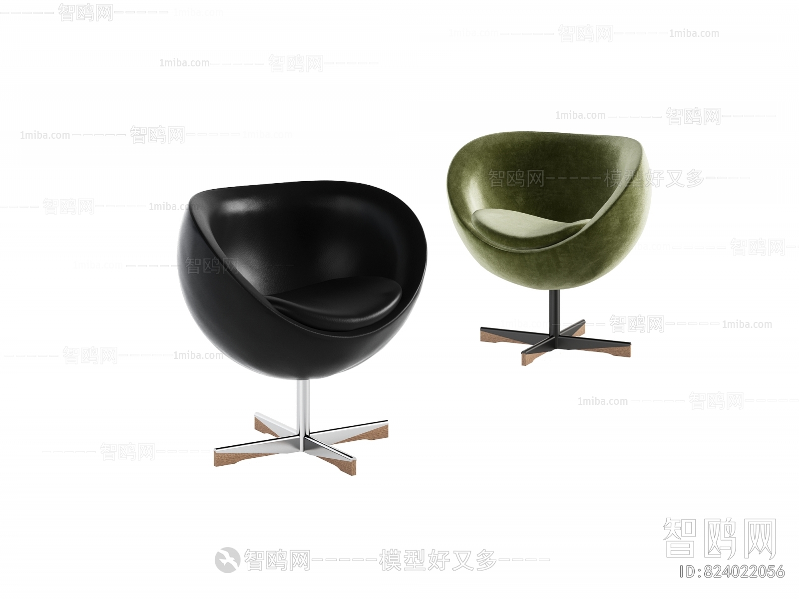 Modern Lounge Chair