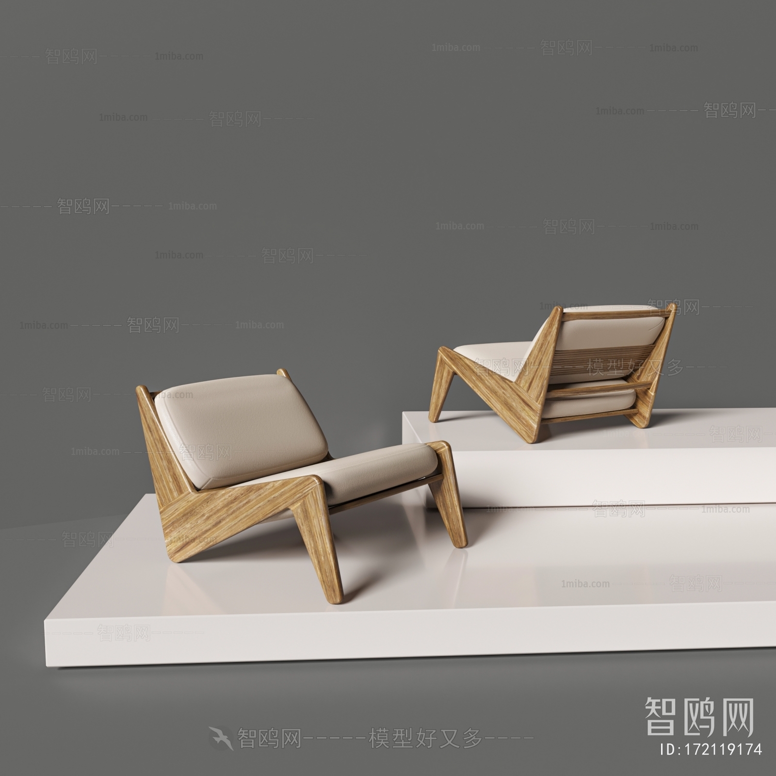 Modern Lounge Chair