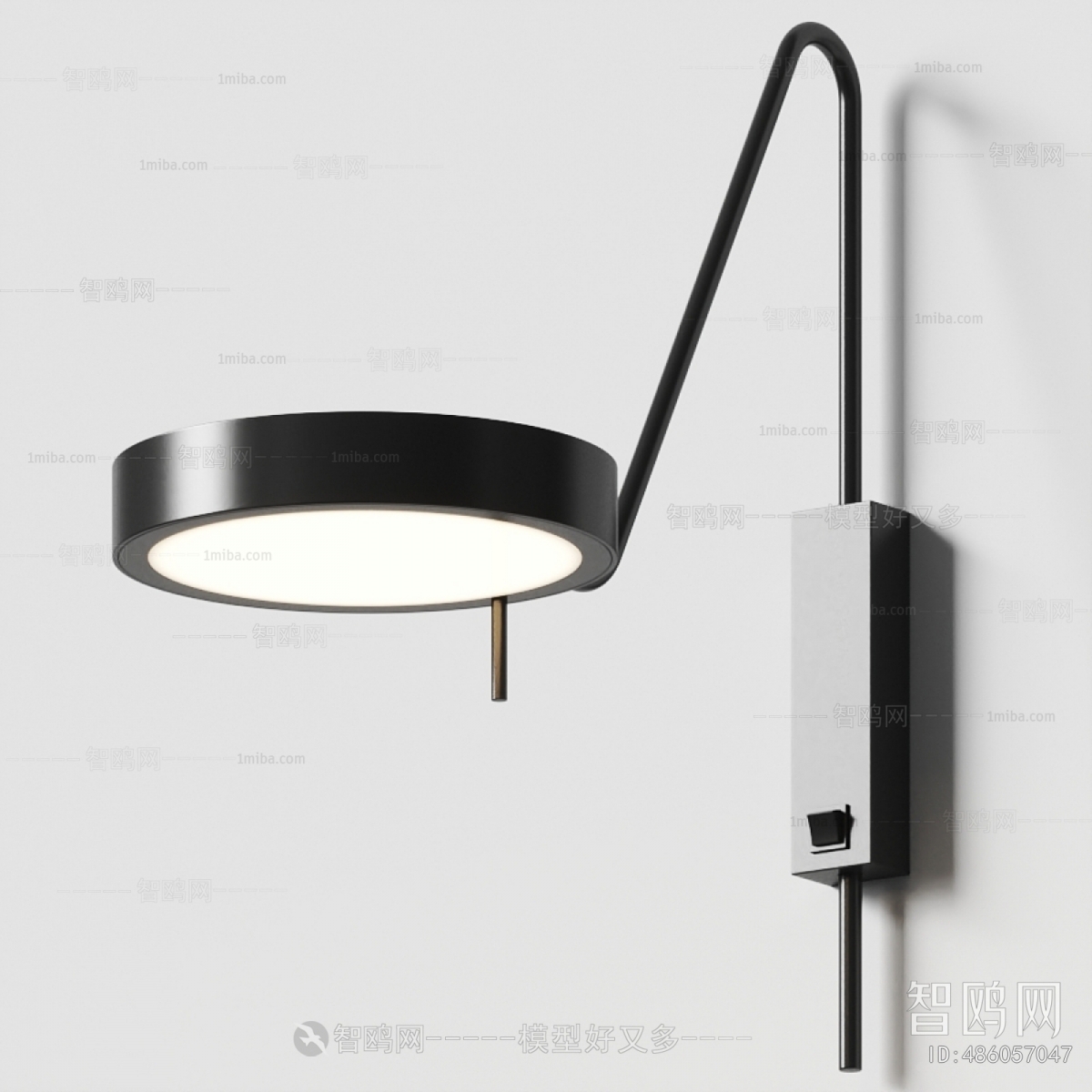 Modern Wall Lamp