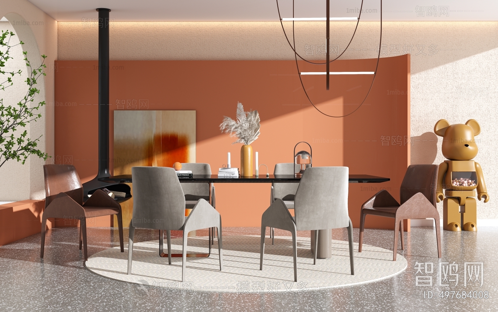 Modern Dining Room