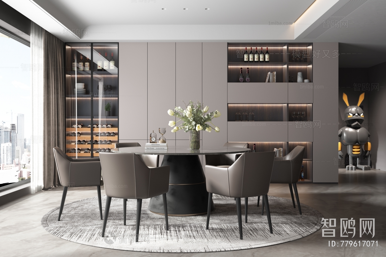 Modern Dining Room