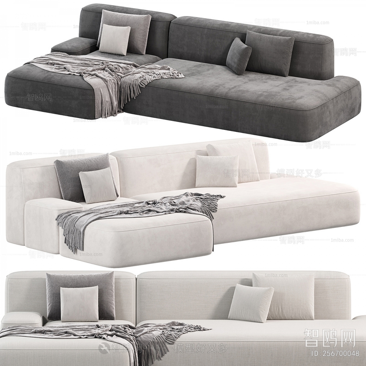 Modern Multi Person Sofa