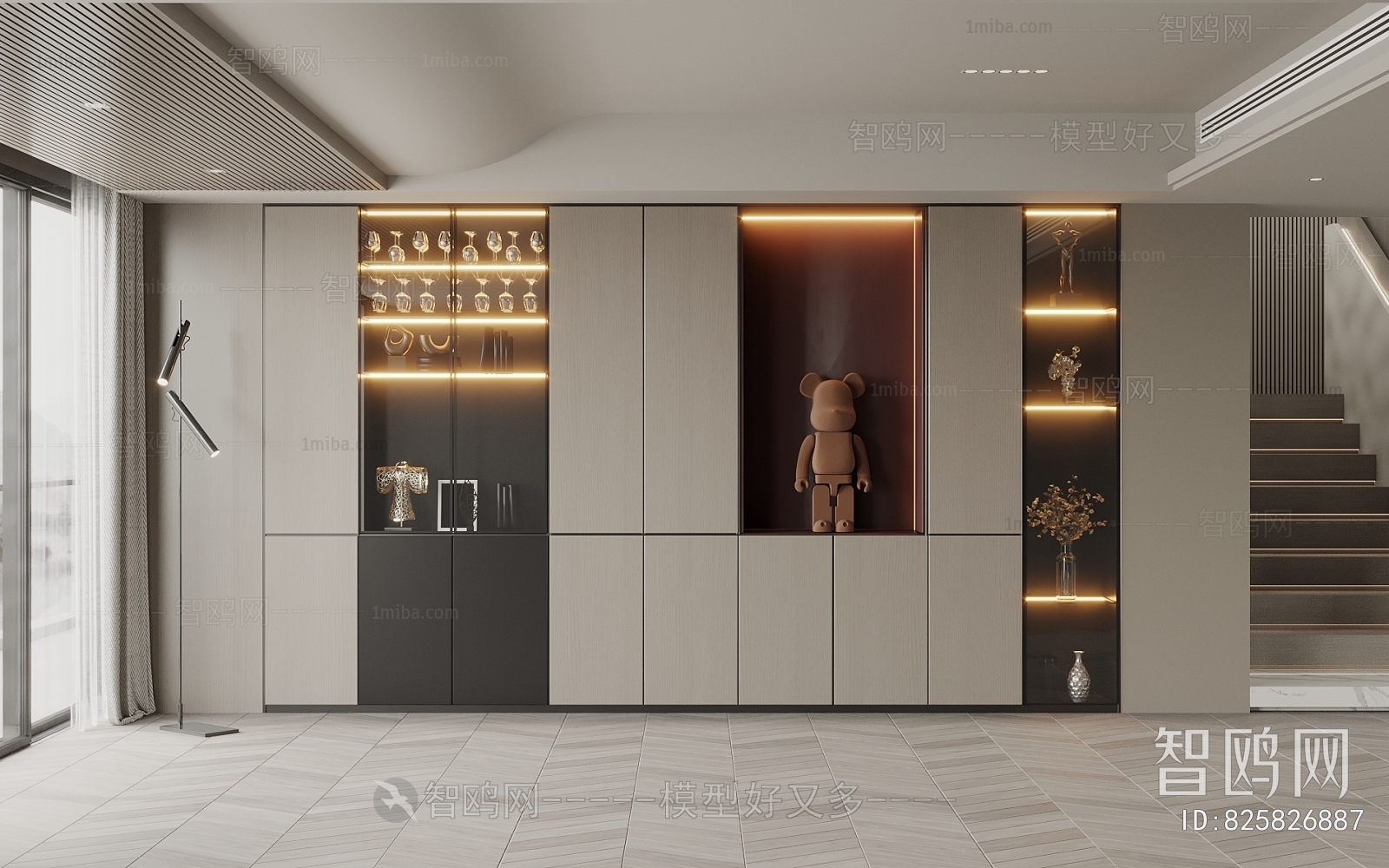 Modern Wine Cabinet