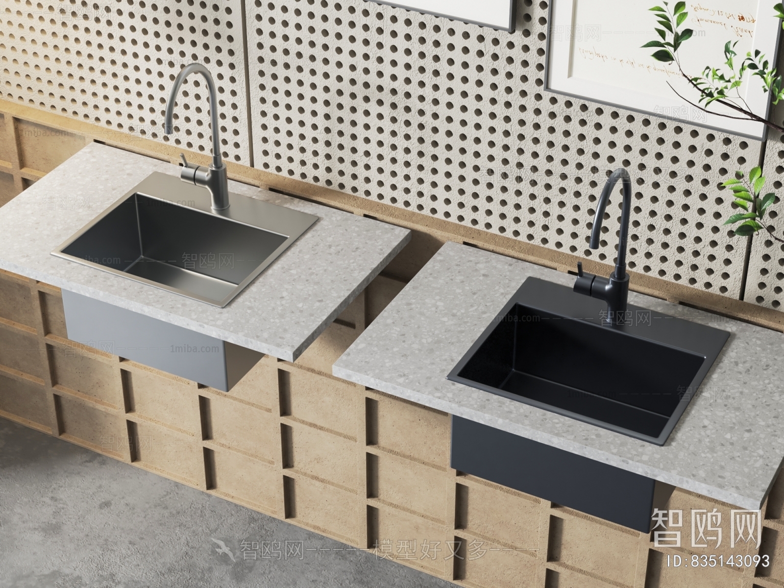 Modern Sink