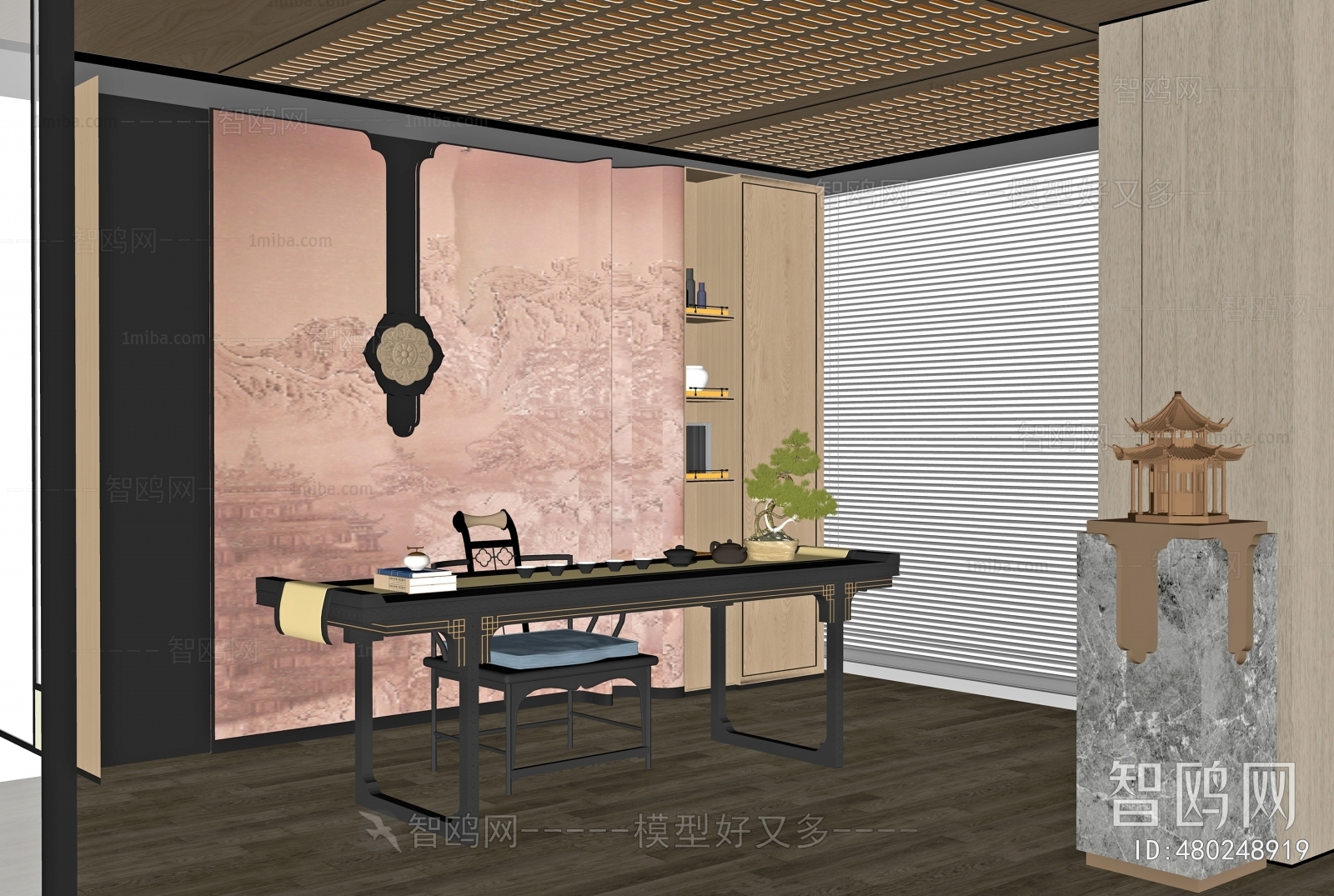 New Chinese Style Study Space