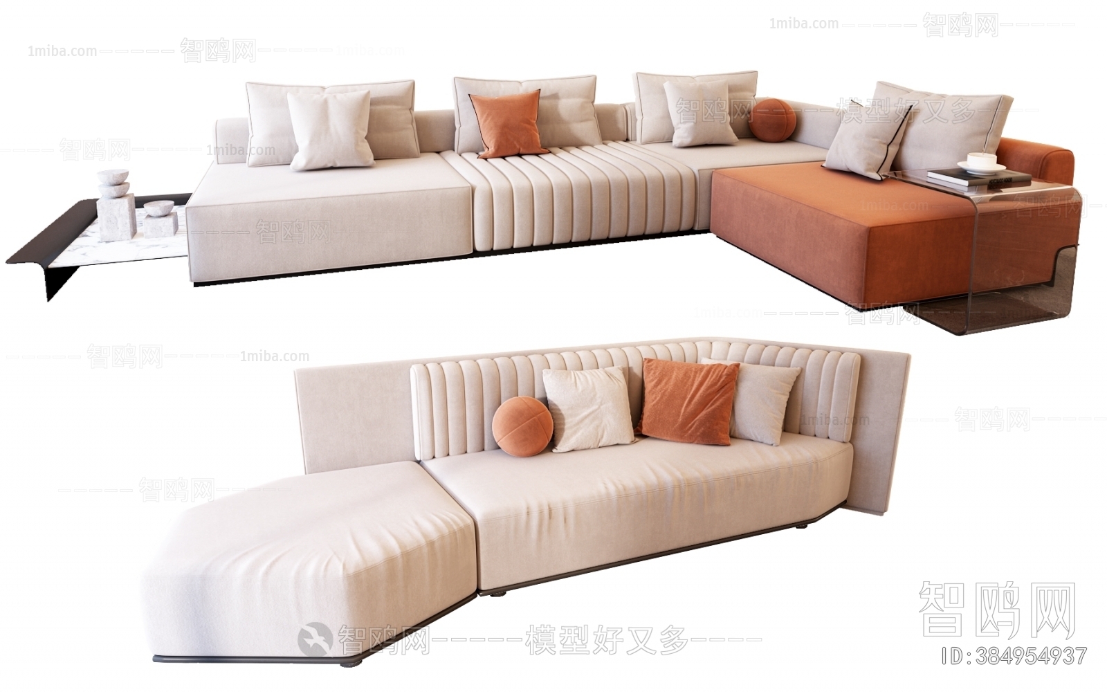 Modern Multi Person Sofa