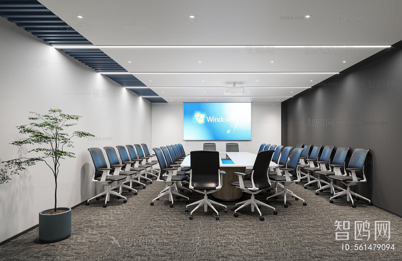 Modern Meeting Room