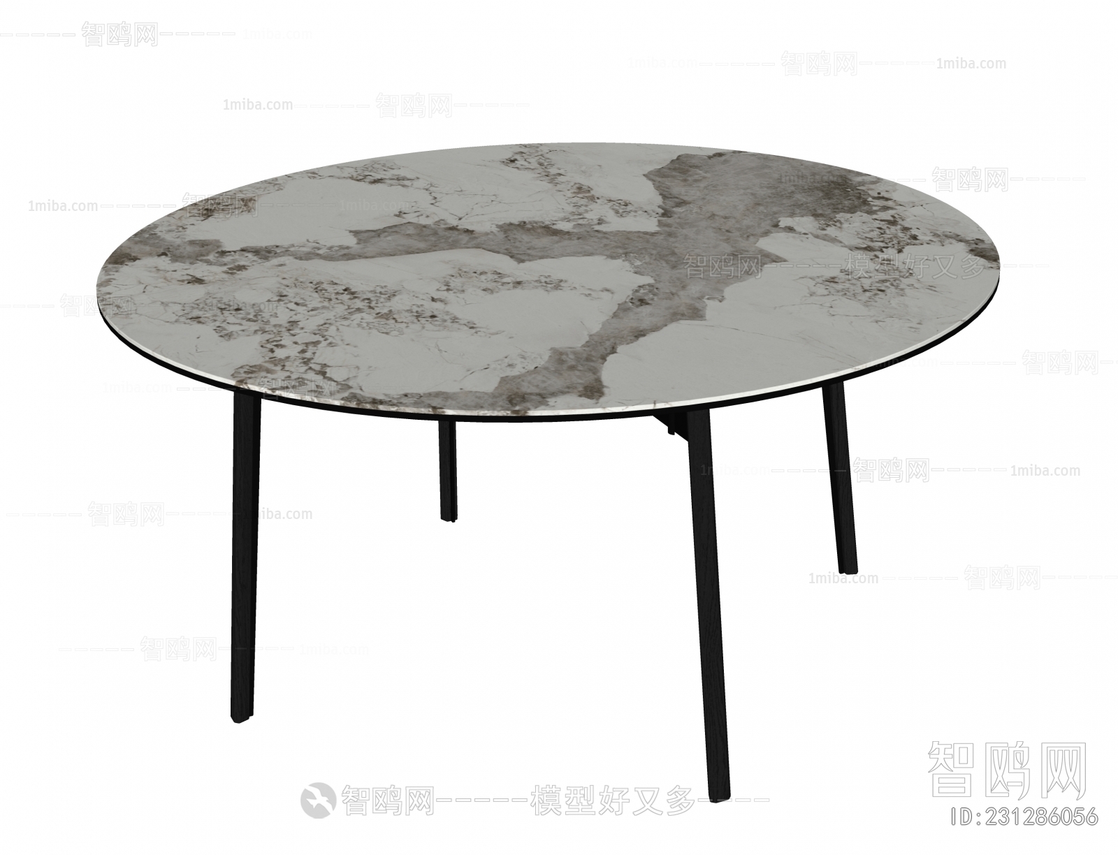 Modern Dining Table