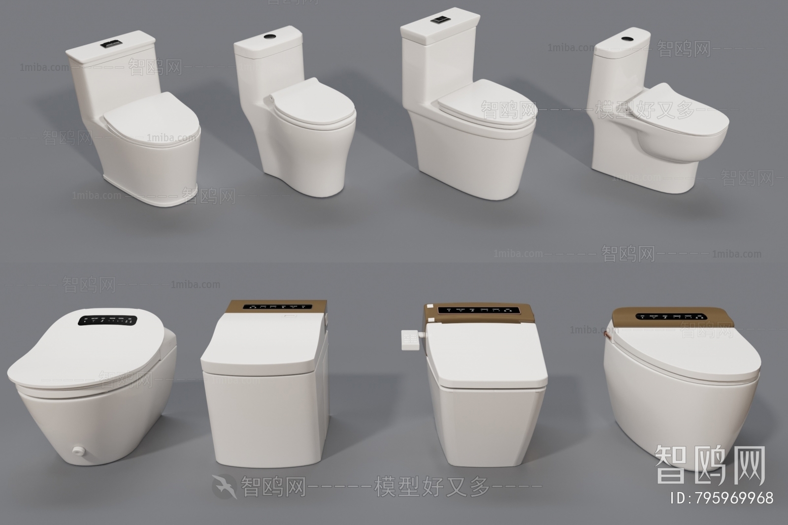 Modern Toilet