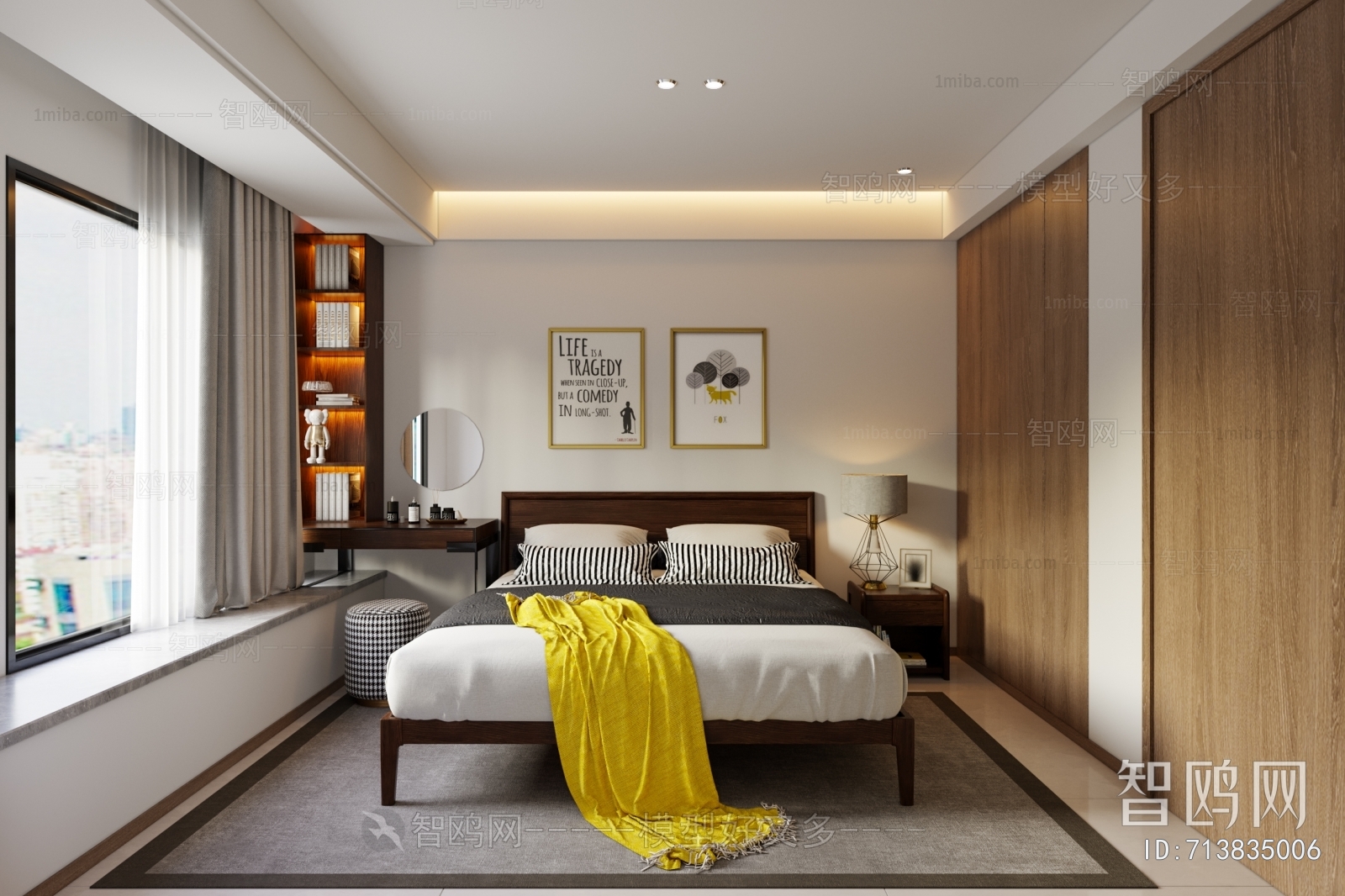 Modern Bedroom