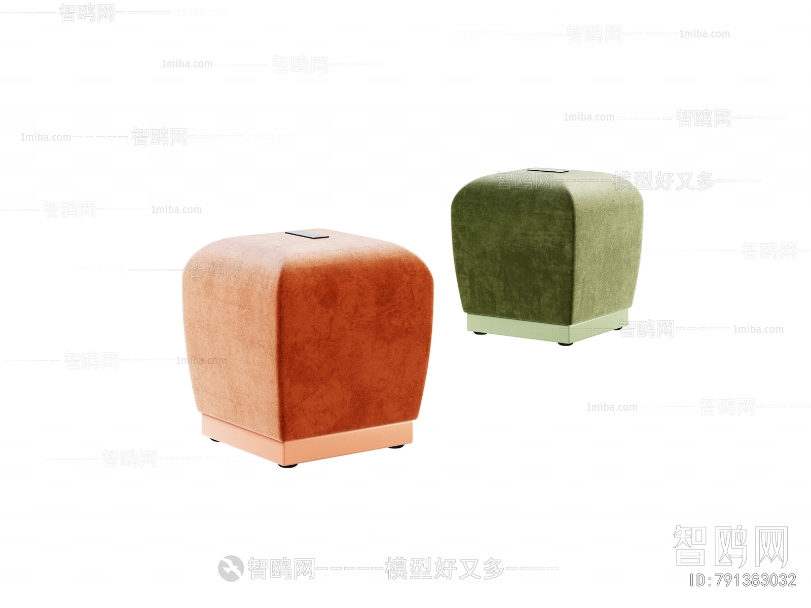 Modern Sofa Stool