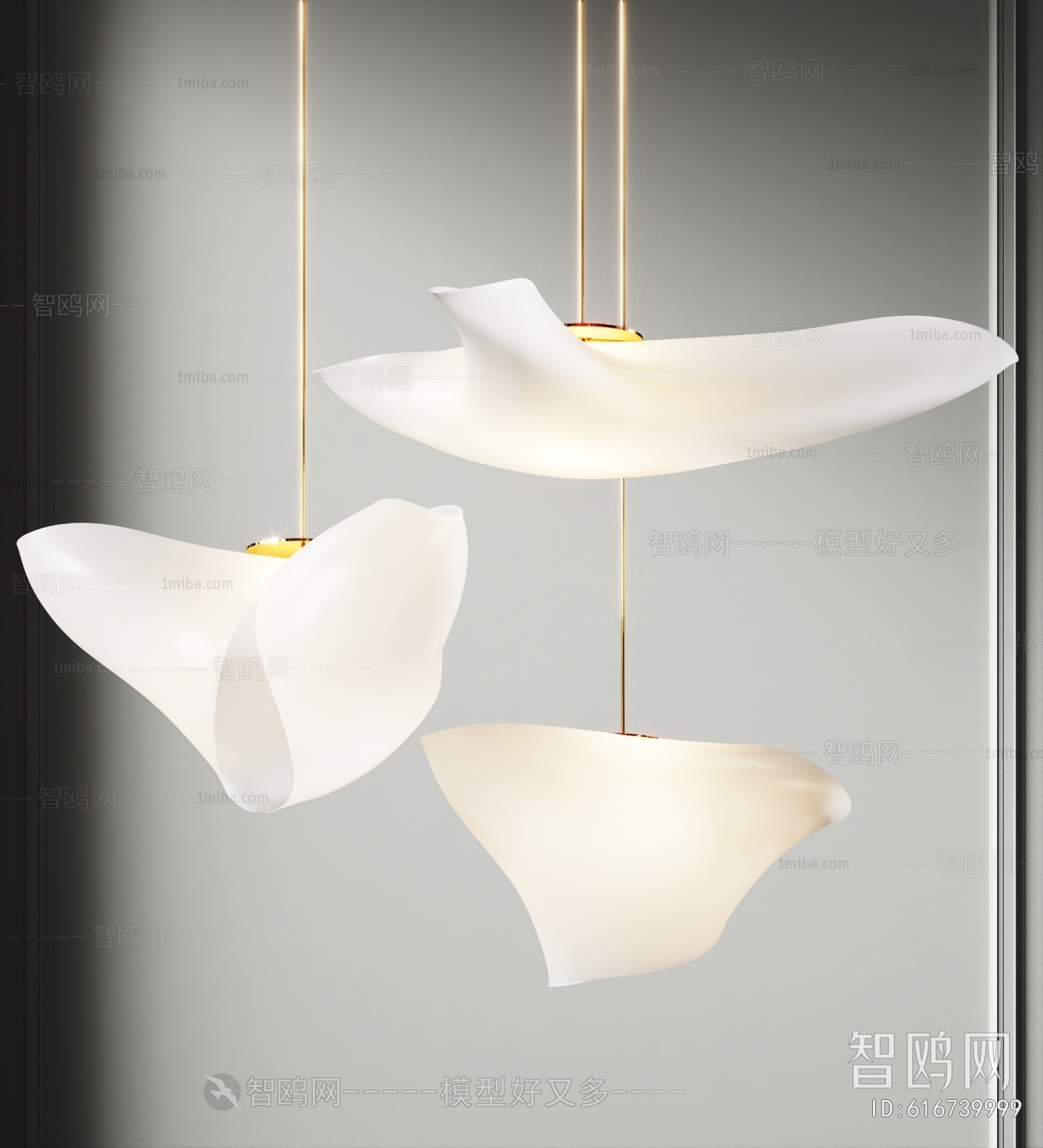 Modern Droplight