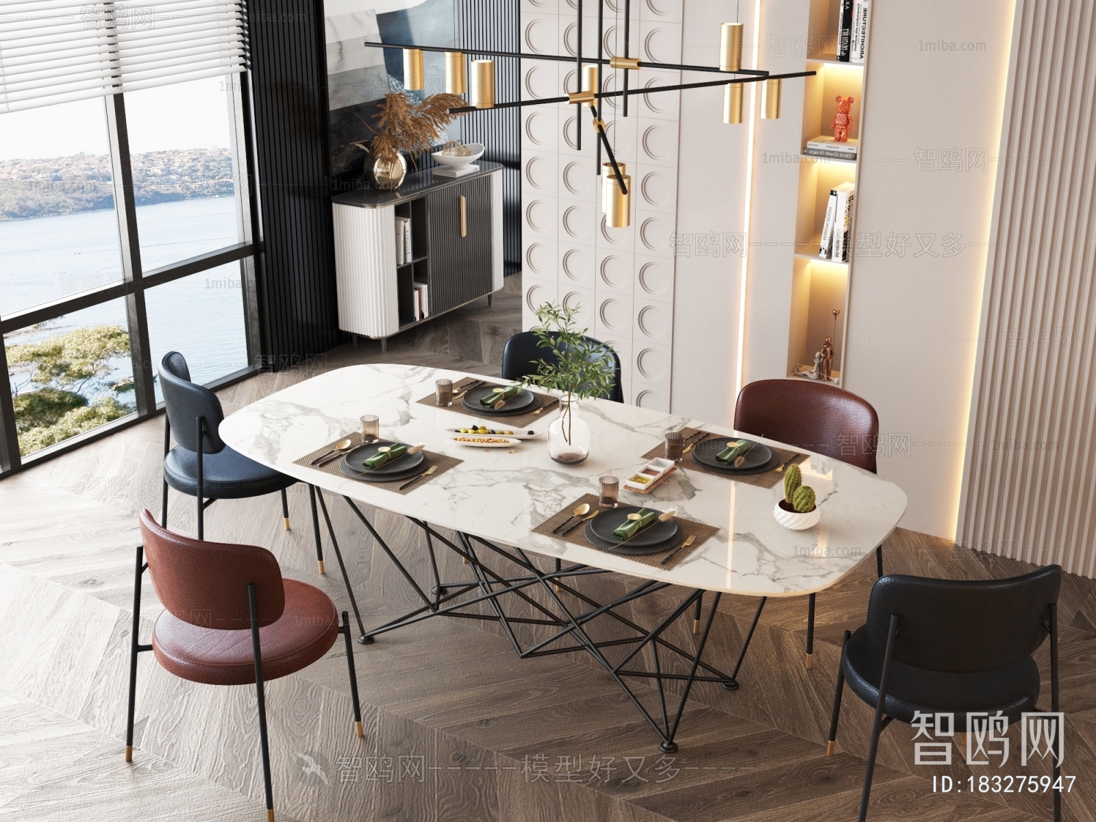 Modern Dining Table And Chairs