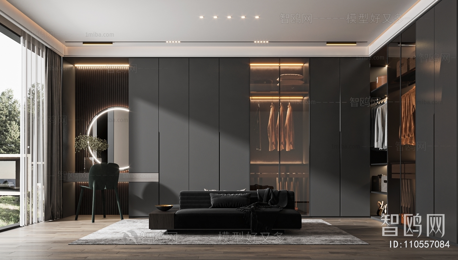 Modern Clothes Storage Area