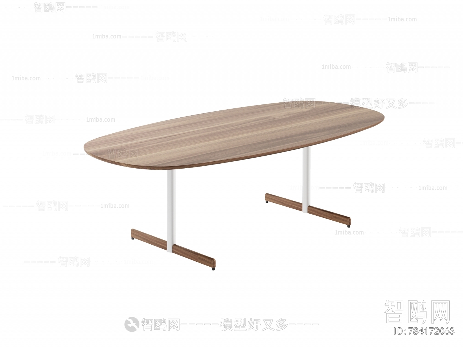 Modern Dining Table