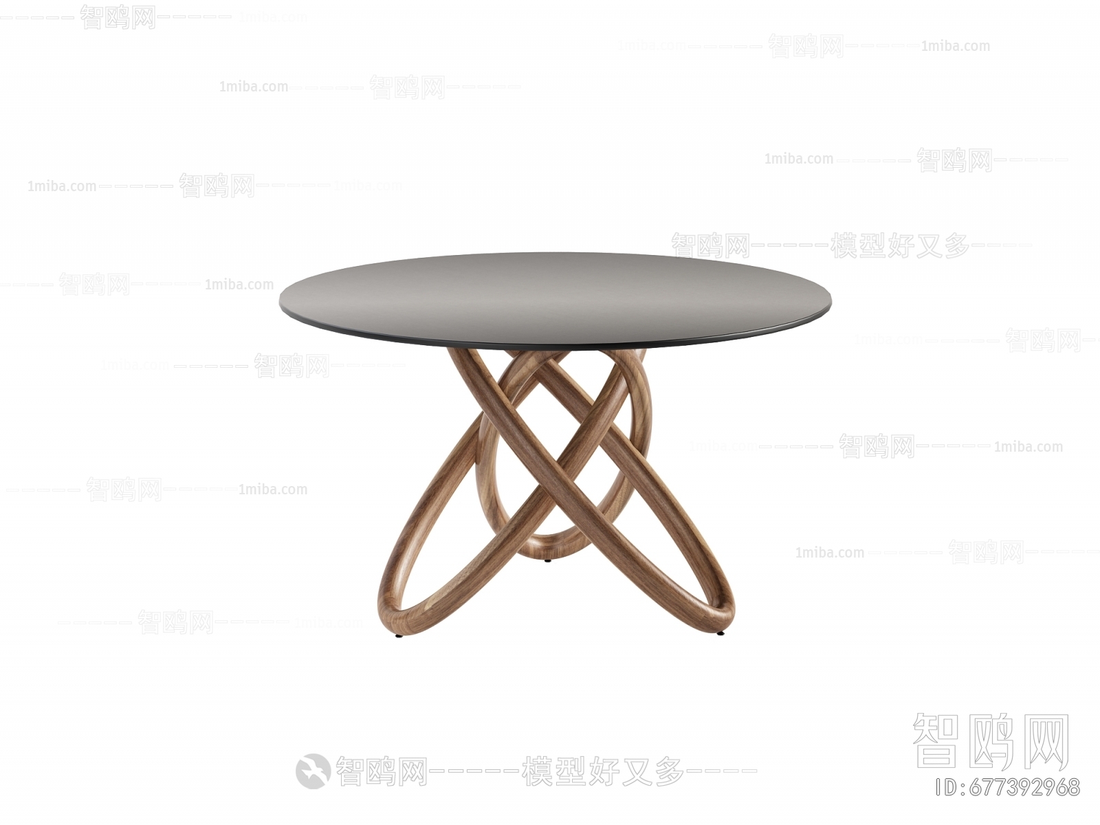 Modern Dining Table