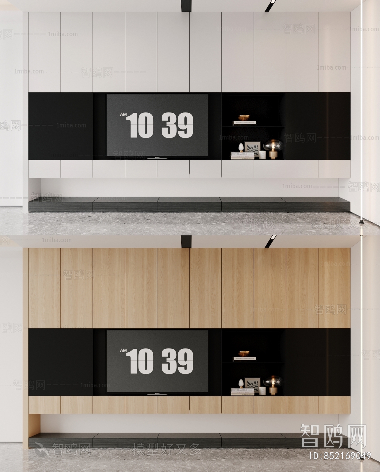 Modern TV Wall