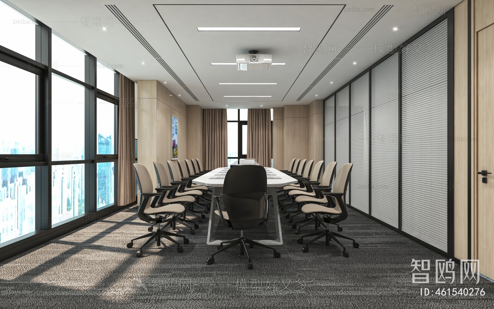 Modern Meeting Room