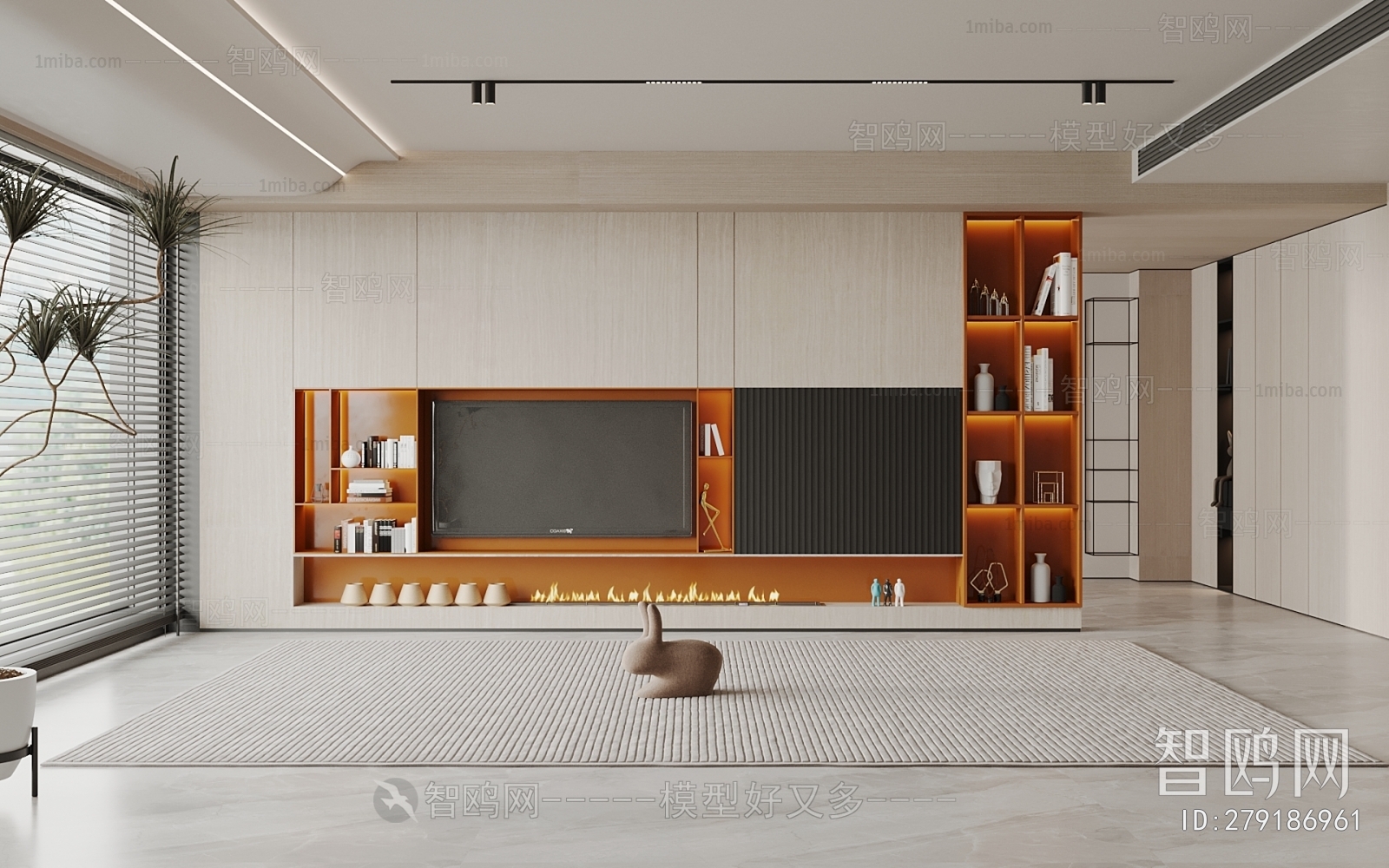 Modern TV Wall