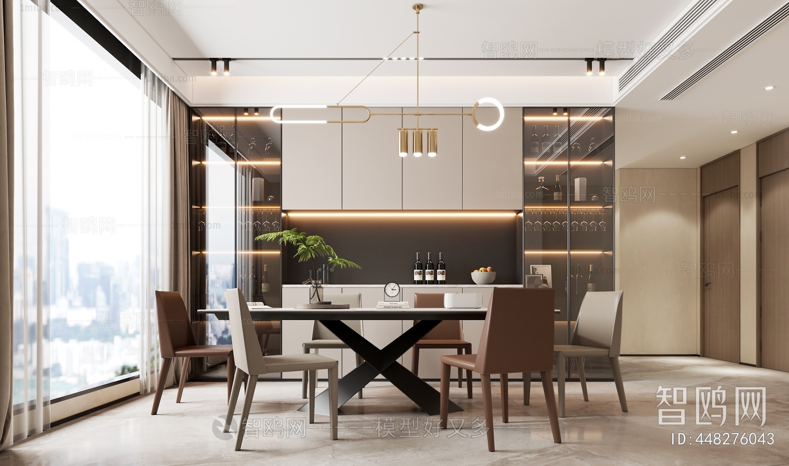 Modern Dining Room