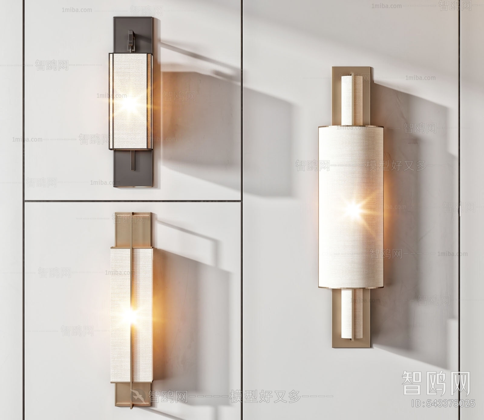 Modern Wall Lamp