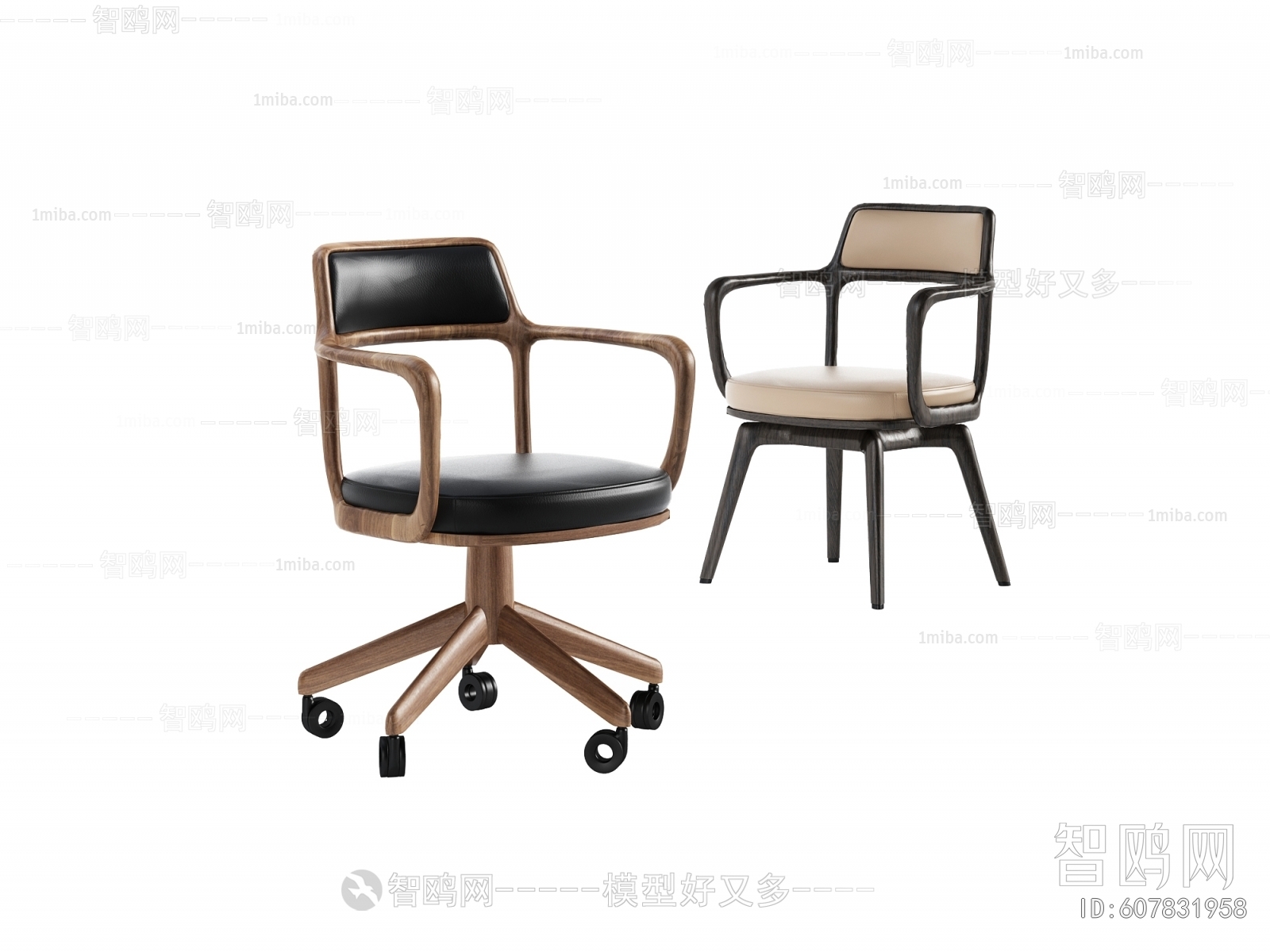 Modern Office Chair