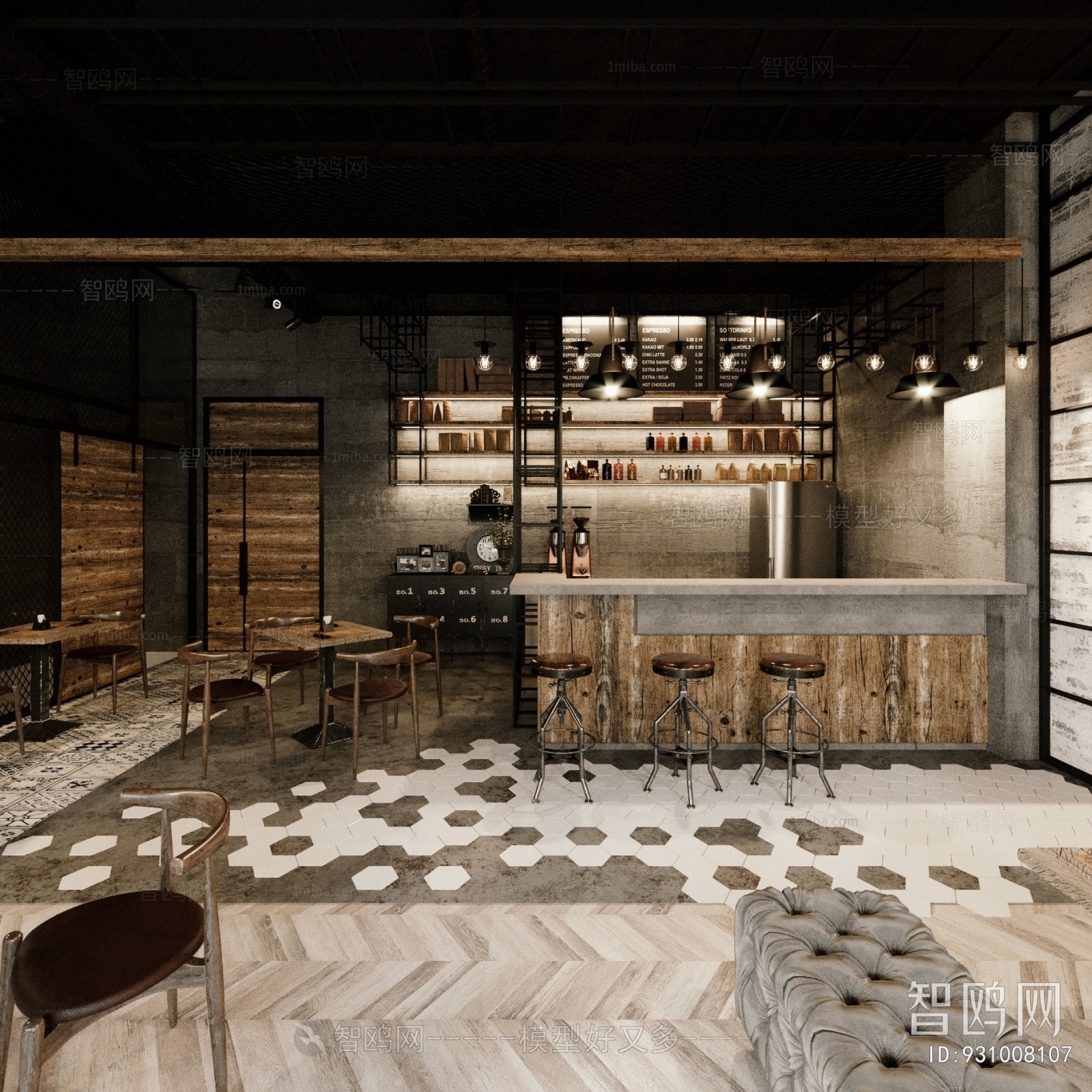 Industrial Style Cafe