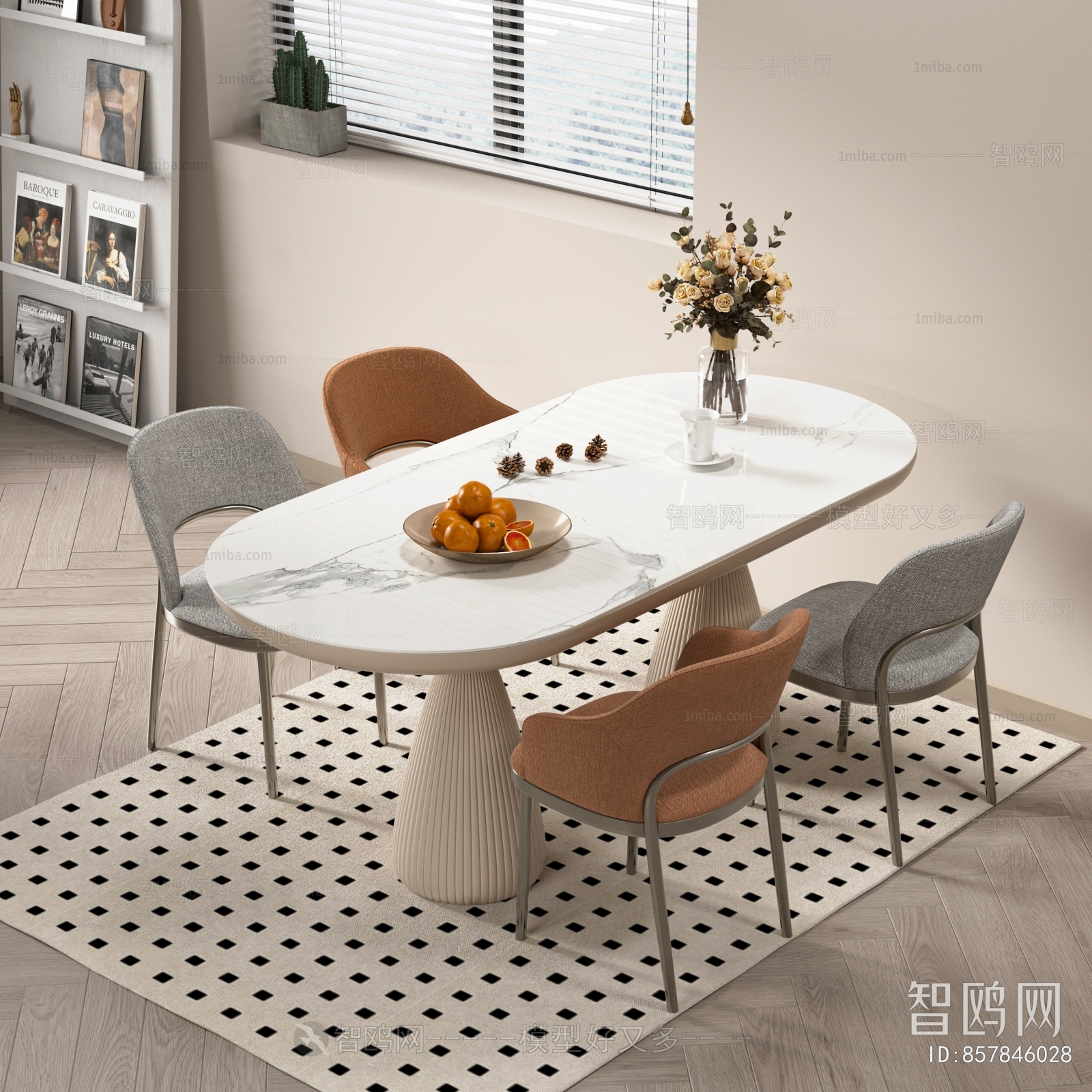 Modern Dining Table And Chairs