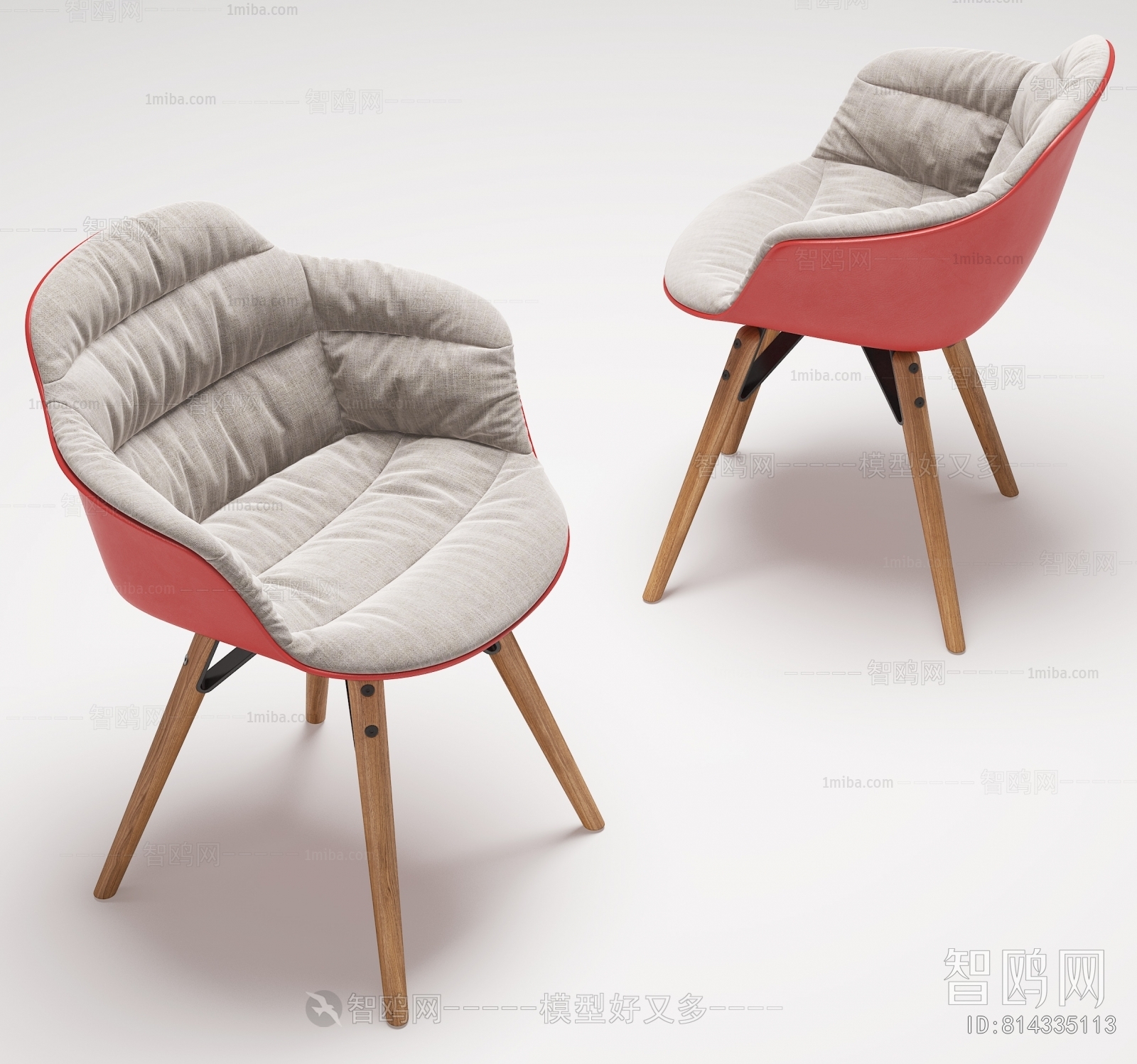 Modern Lounge Chair