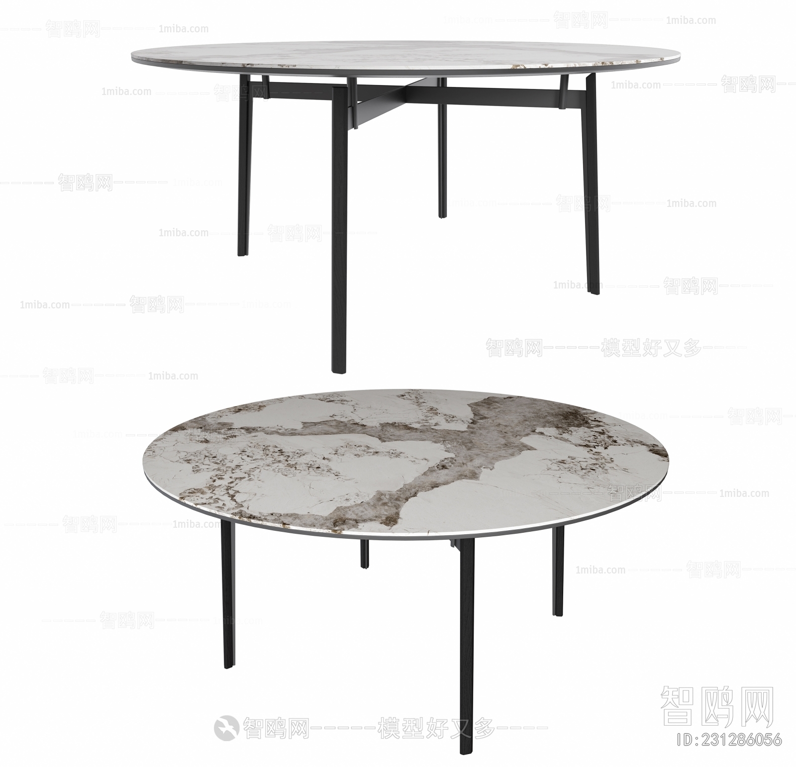 Modern Dining Table