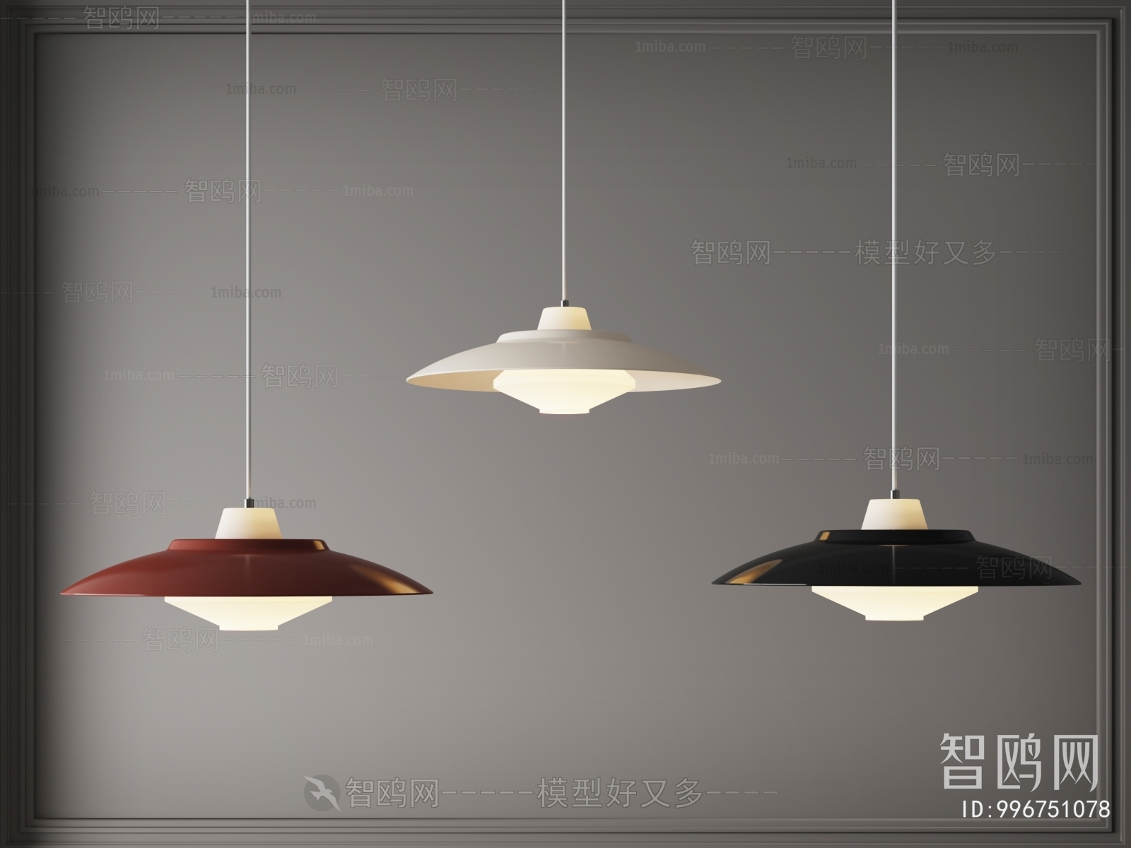 Modern Droplight