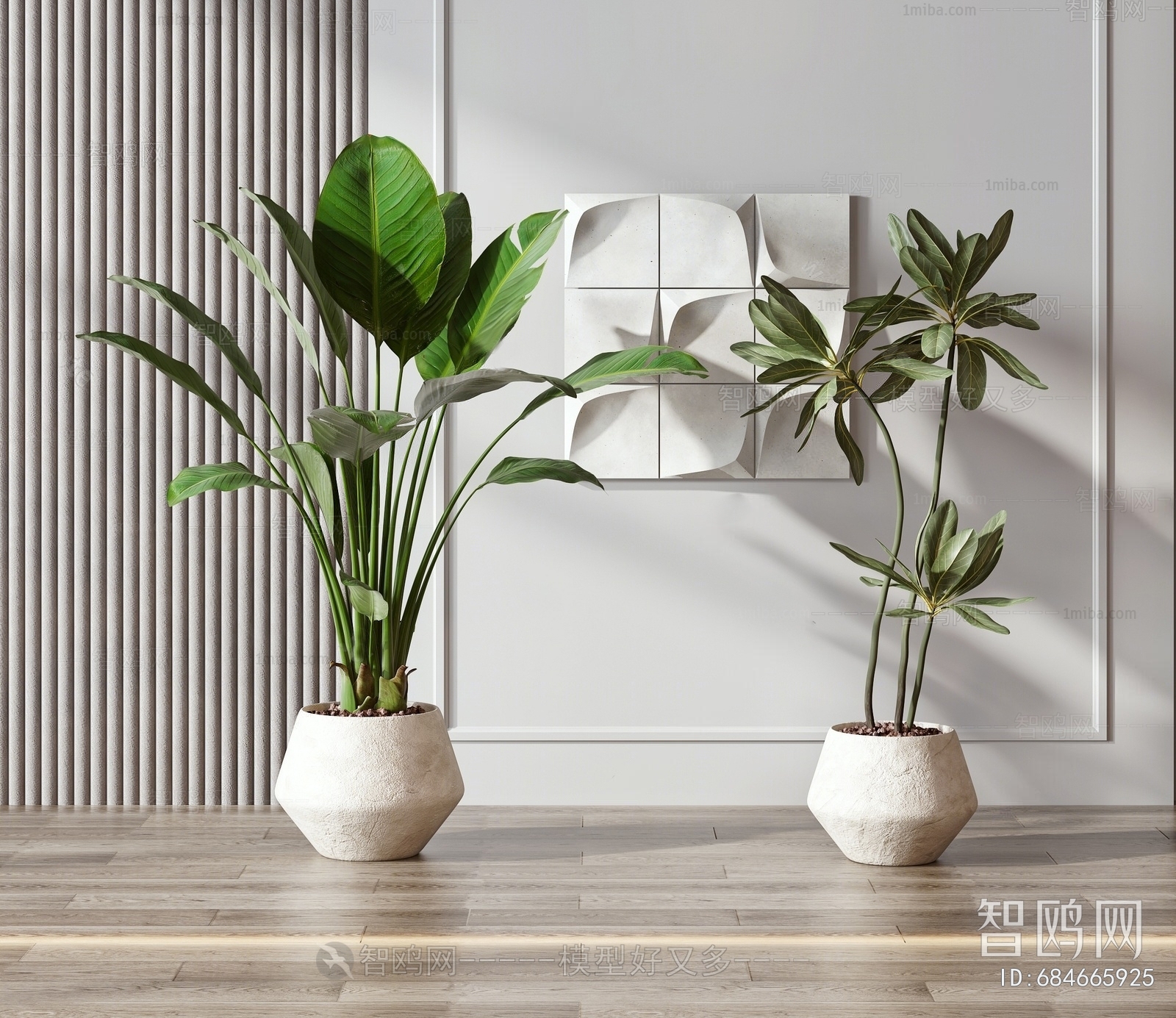 Modern Potted Green Plant