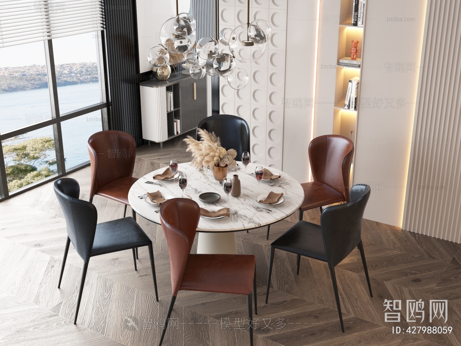 Modern Dining Table And Chairs