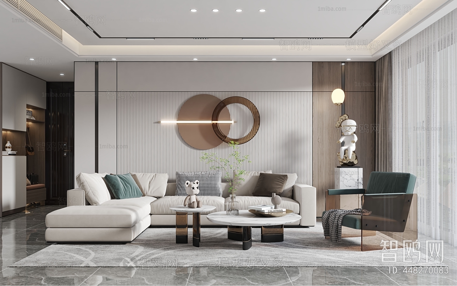 Modern A Living Room