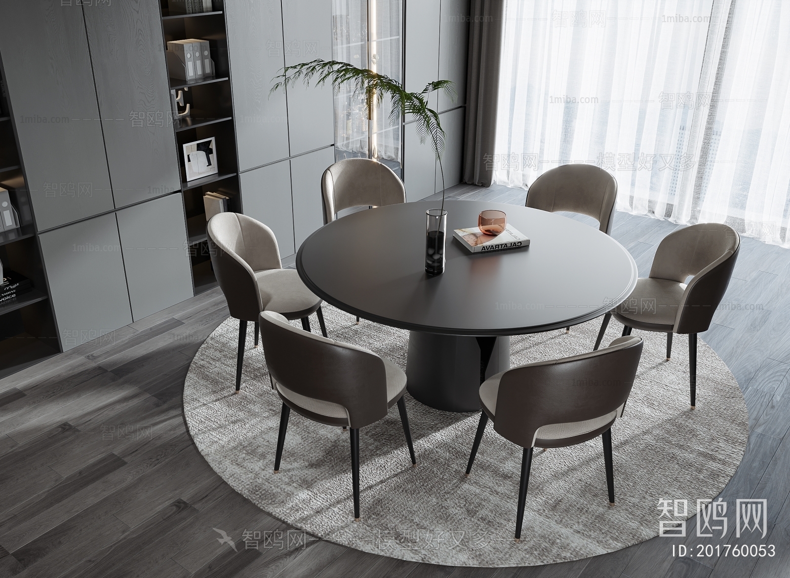 Modern Dining Table And Chairs