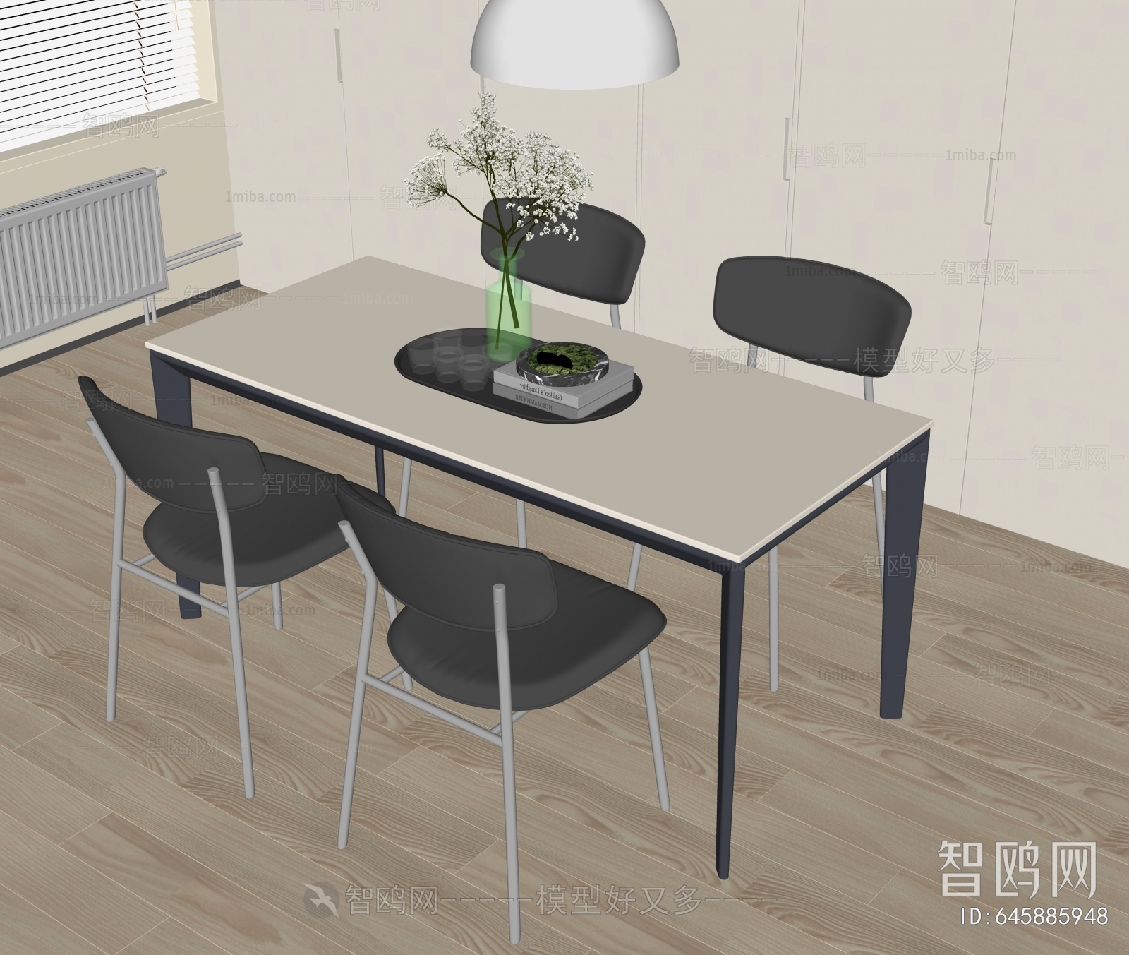 Modern Dining Table And Chairs