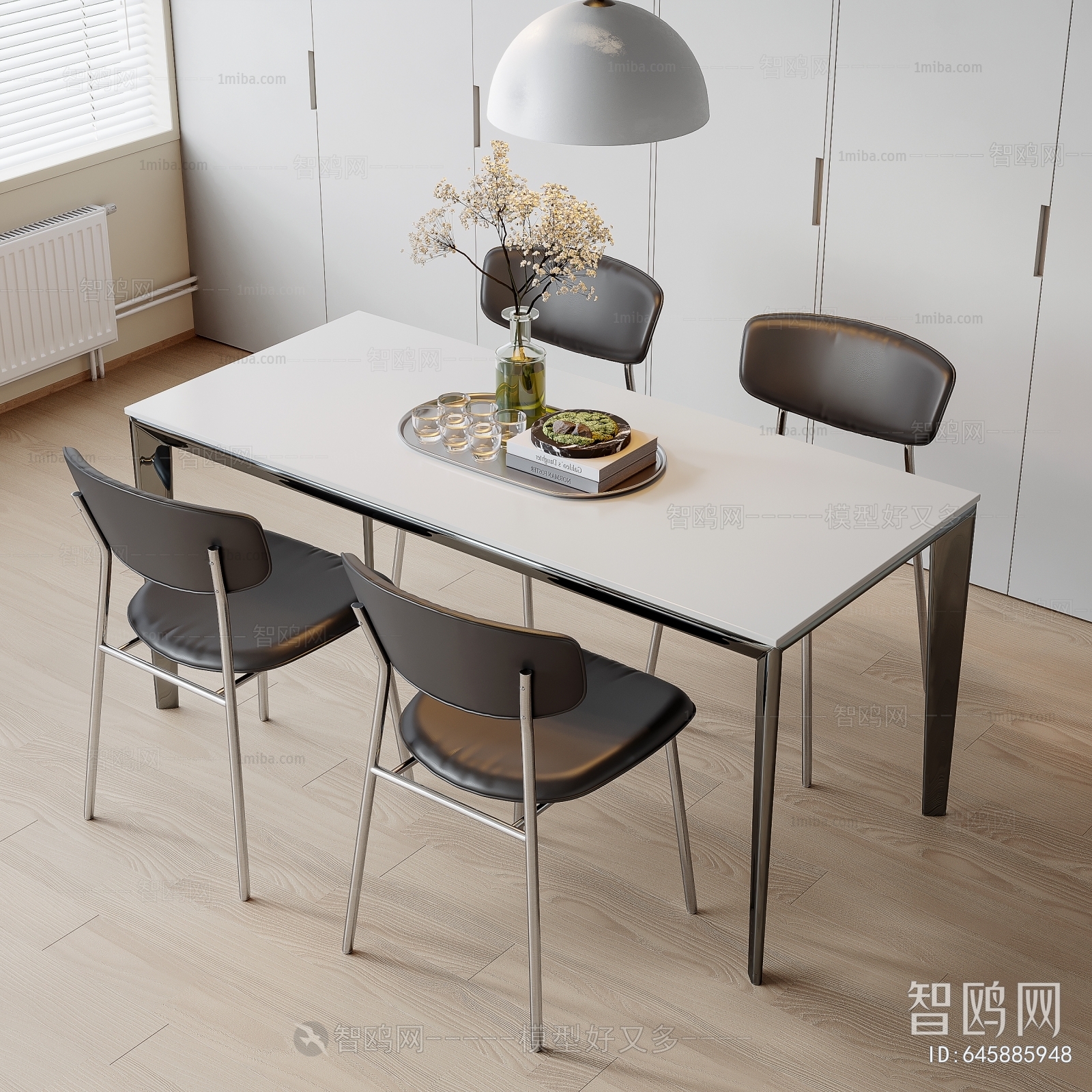 Modern Dining Table And Chairs