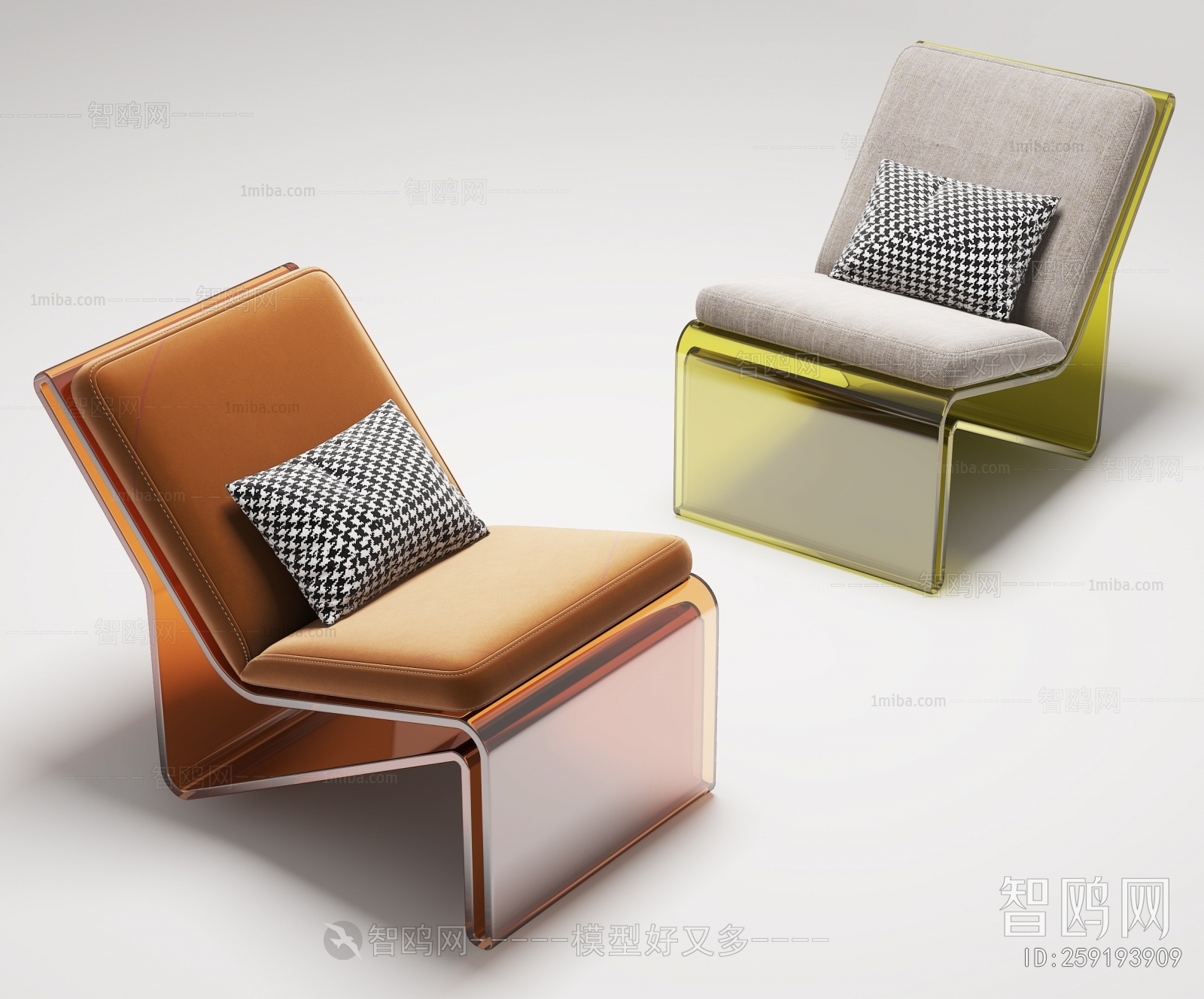 Modern Lounge Chair