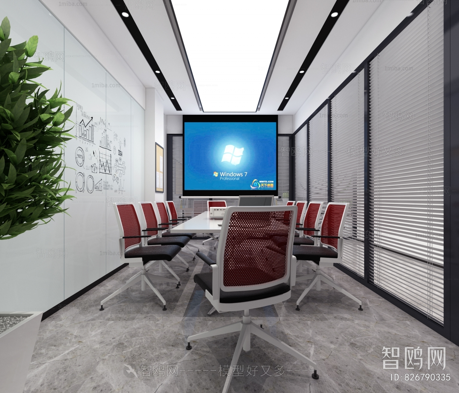 Modern Meeting Room